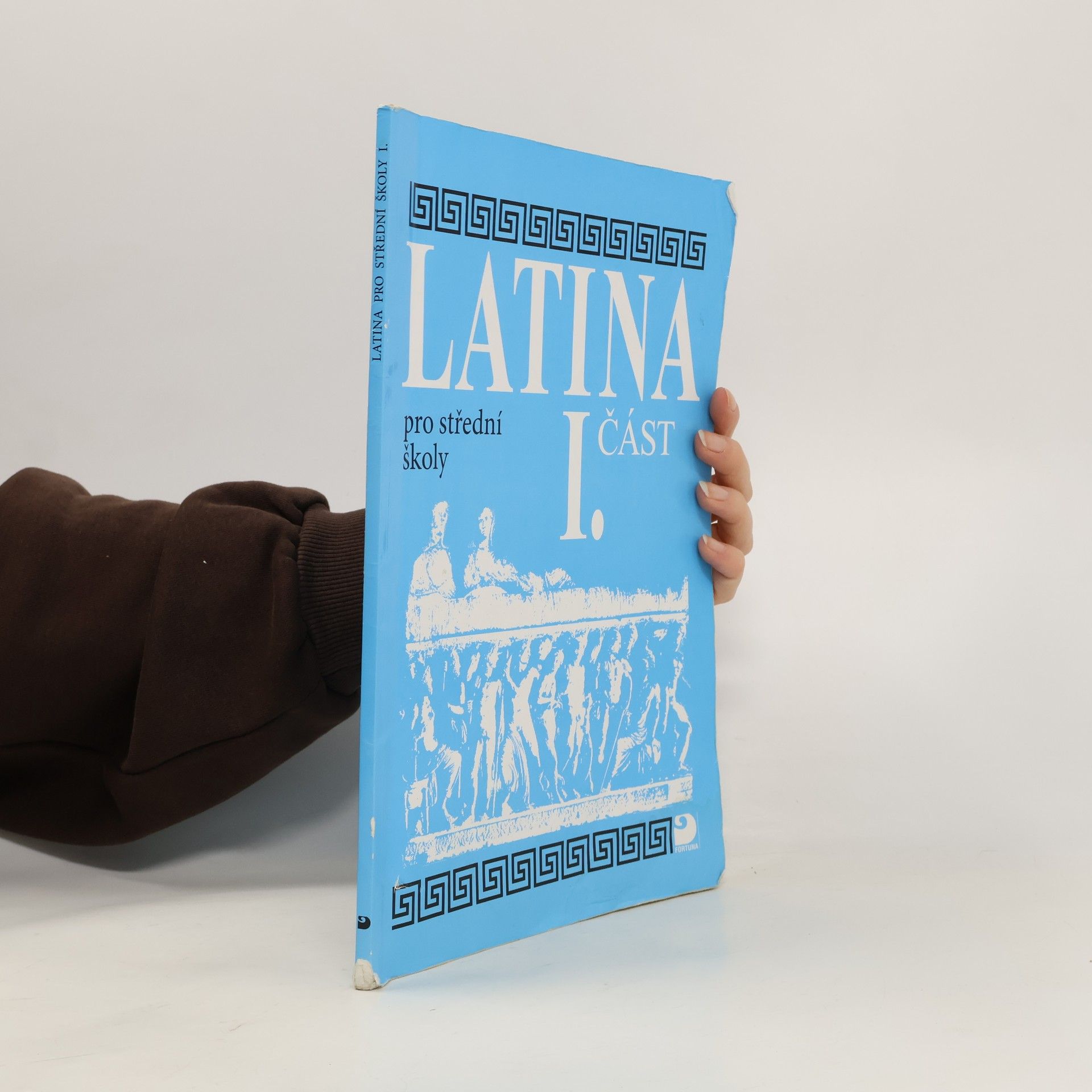 Vlasta Seinerová Latina pro střední školy, I. část