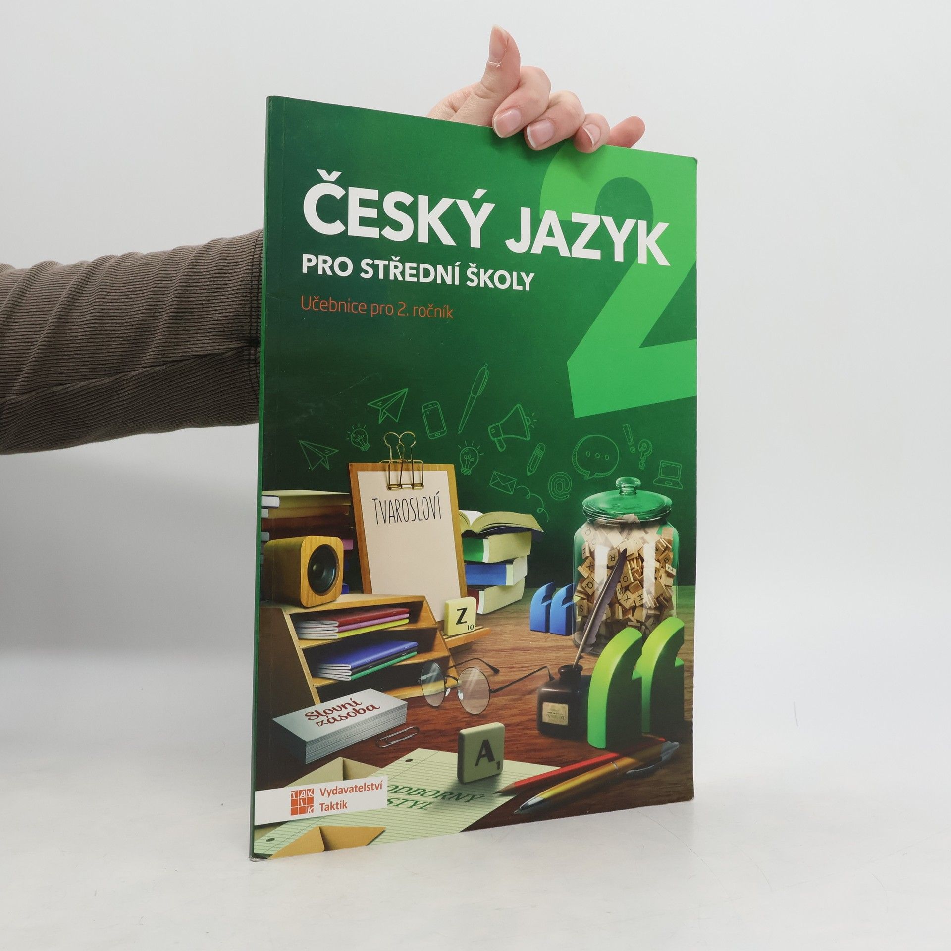 Český jazyk pro střední školy 2. Učebnice pro 2. ročník