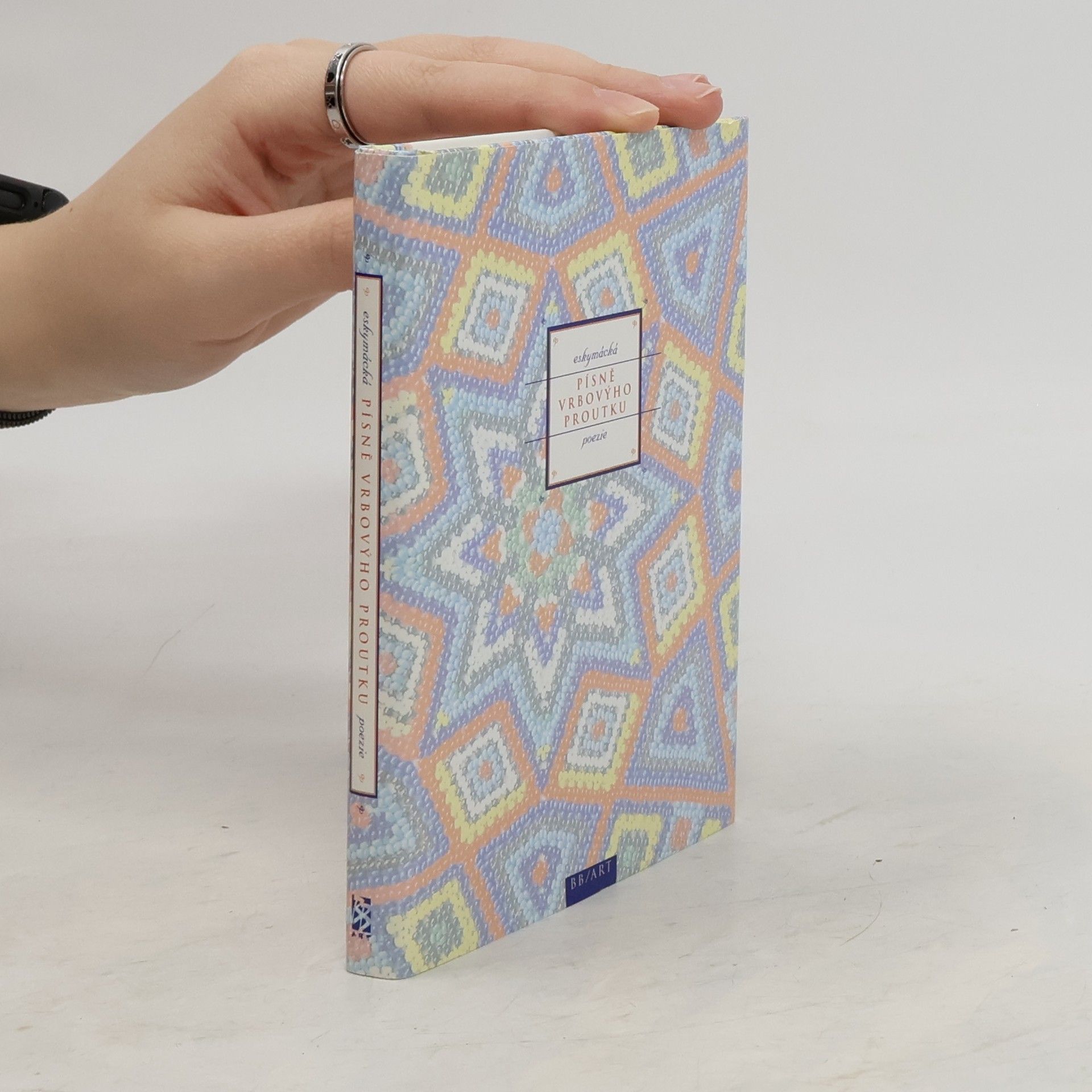 Písně vrbovýho proutku