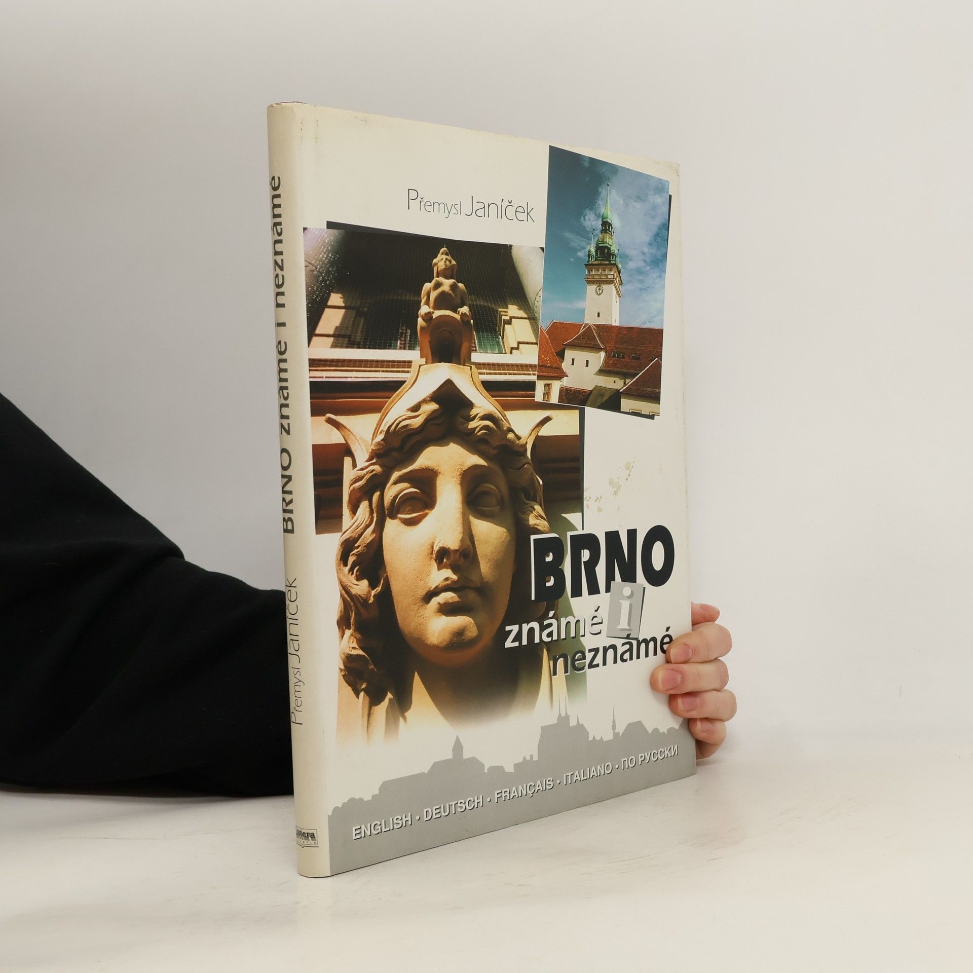 Brno známé i neznámé