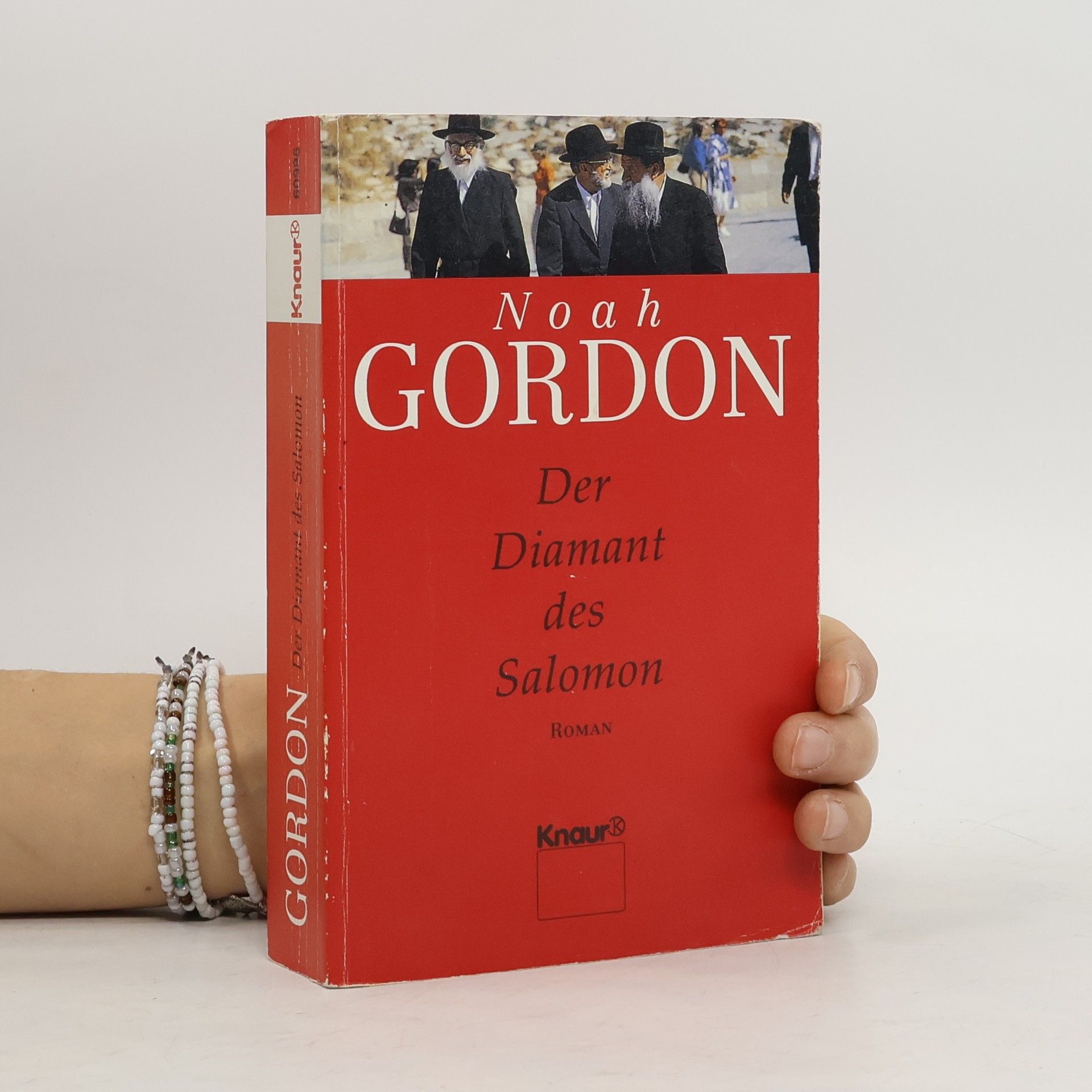 Noah Gordon Der Diamant des Salomon