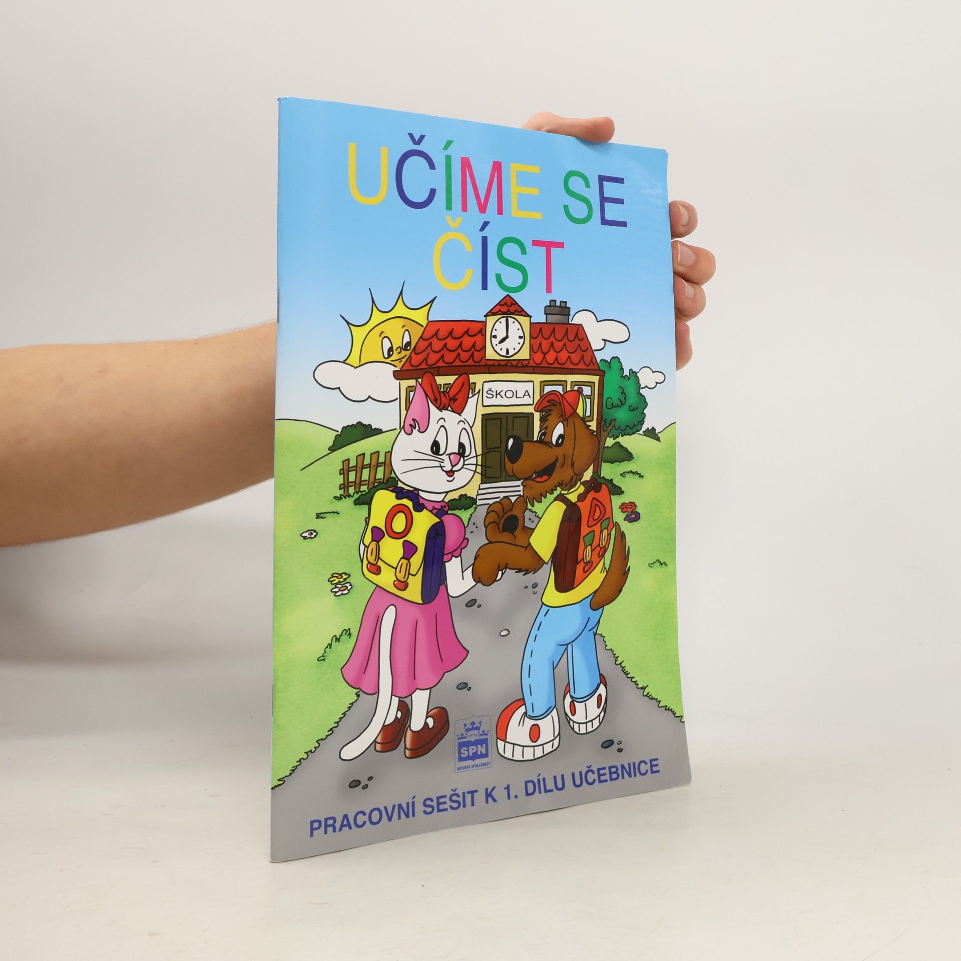 Jarmila Wagnerová Učíme se číst. Pracovní sešit k 1. dílu učebnice pro žáky 1. ročníku ZŠ