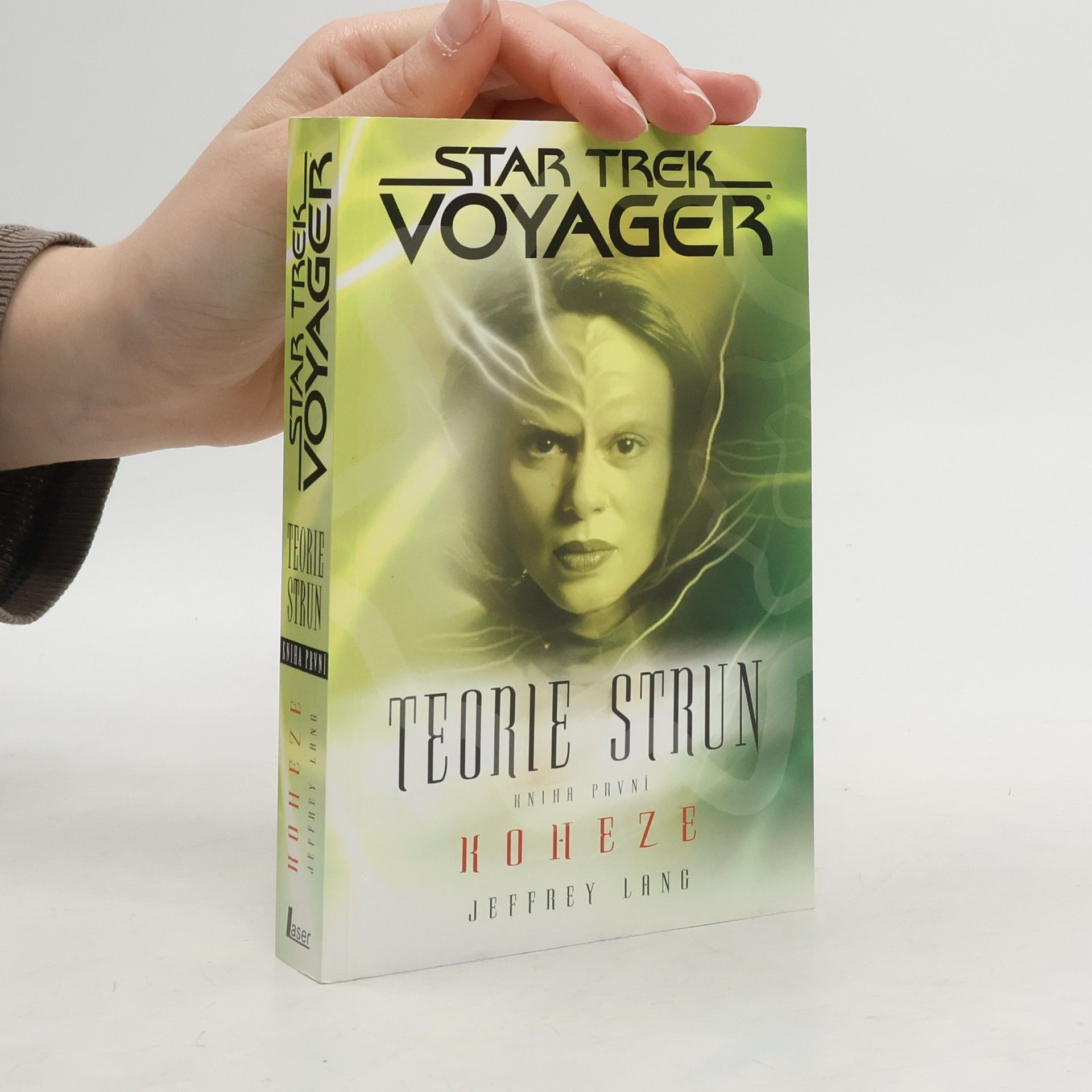 Teorie strun. Kniha první. Koheze