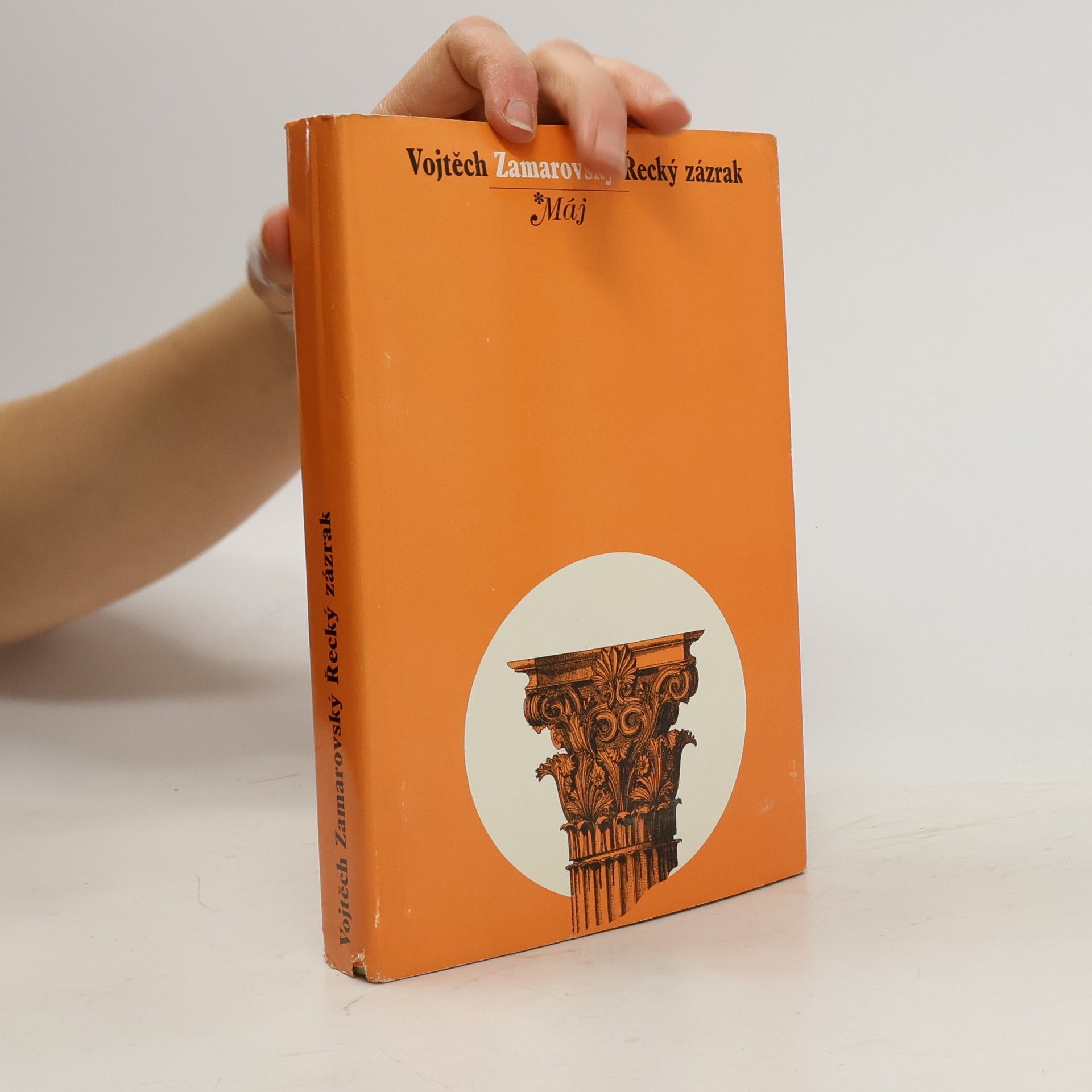 Vojtech Zamarovský Řecký zázrak