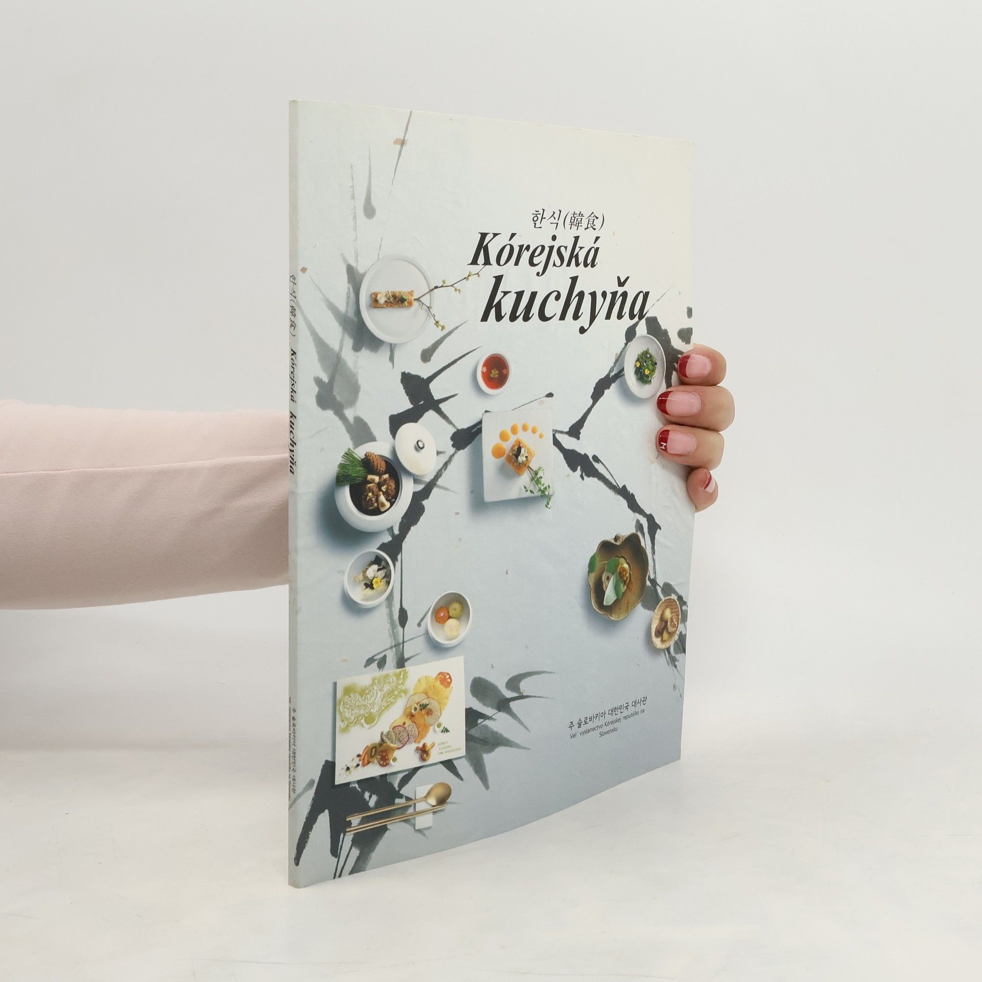 Sung Sil Moon Kórejská kuchyňa