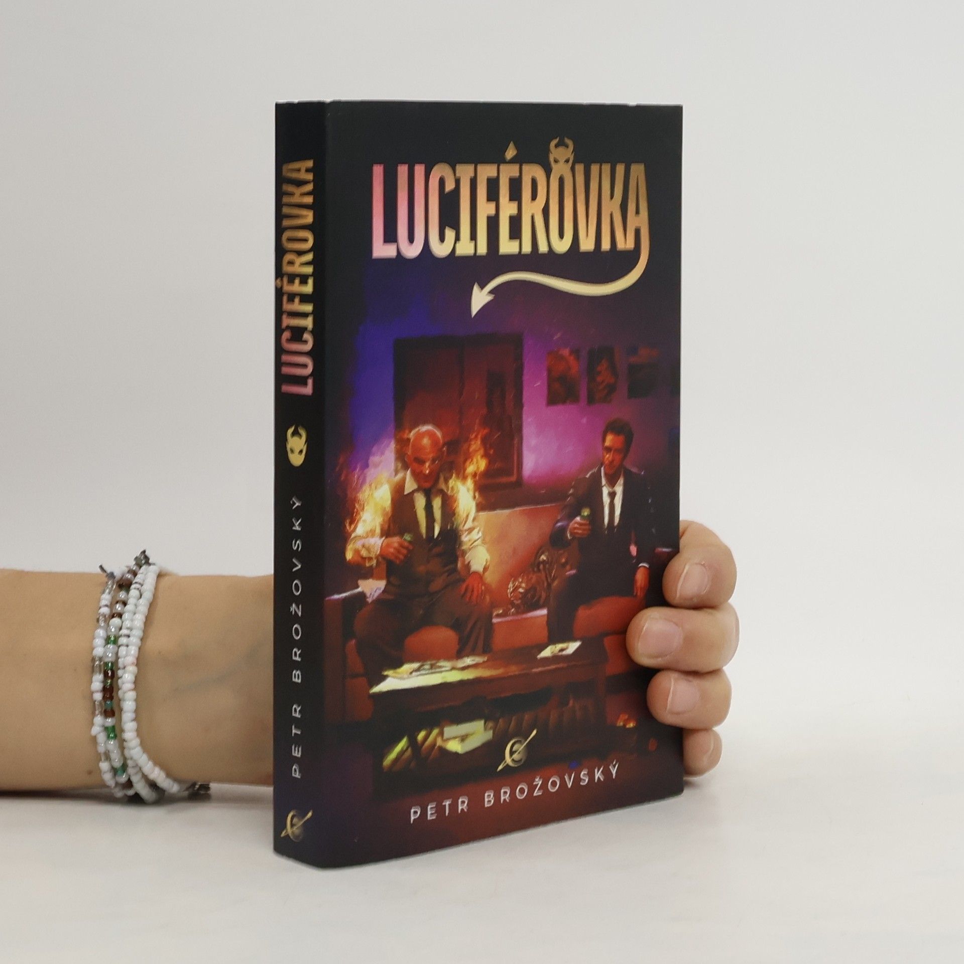 Petr Brožovský Luciférovka