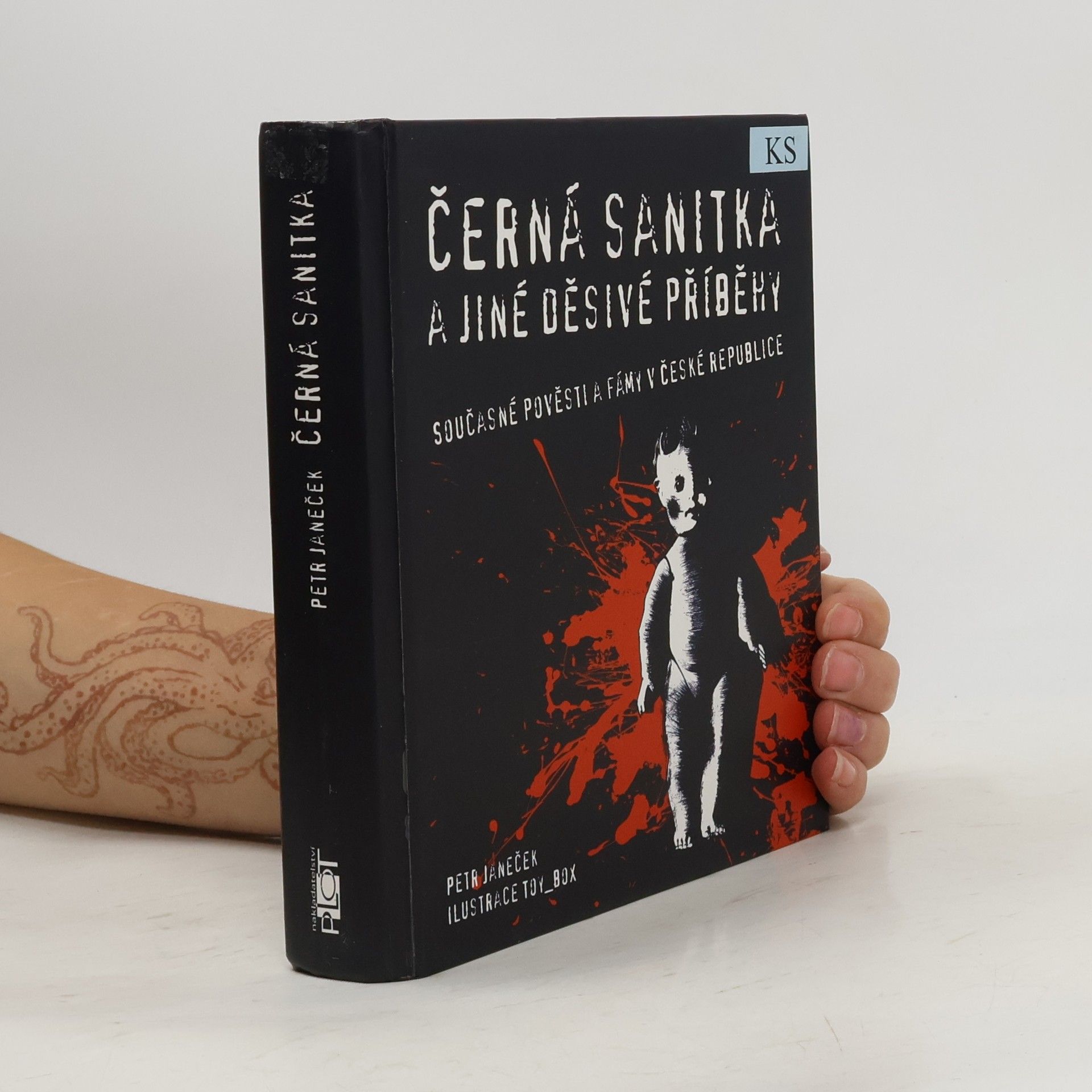 Petr Janeček Černá sanitka a jiné děsivé příběhy