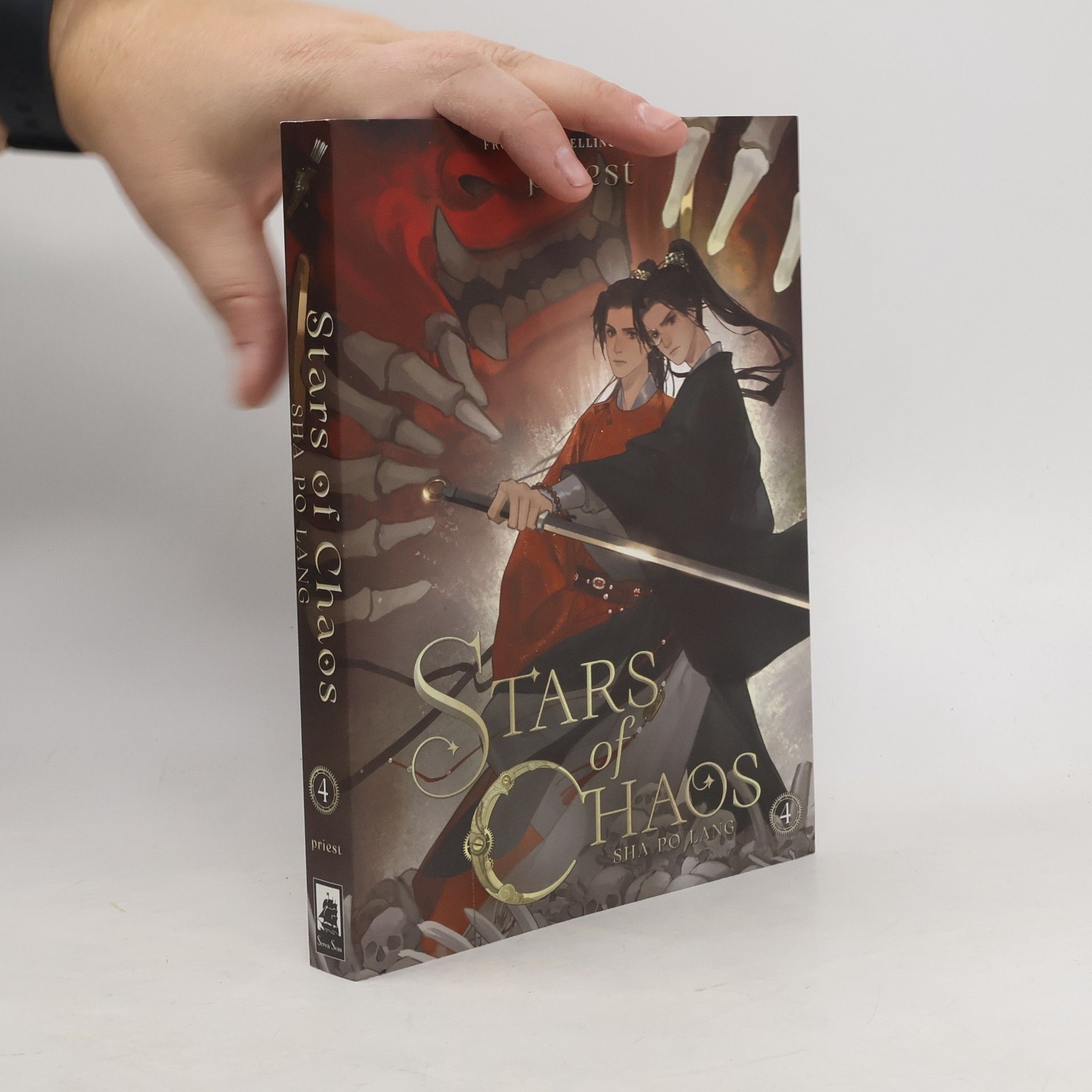Priest Stars of Chaos: Sha Po Lang (Novel) Vol. 4