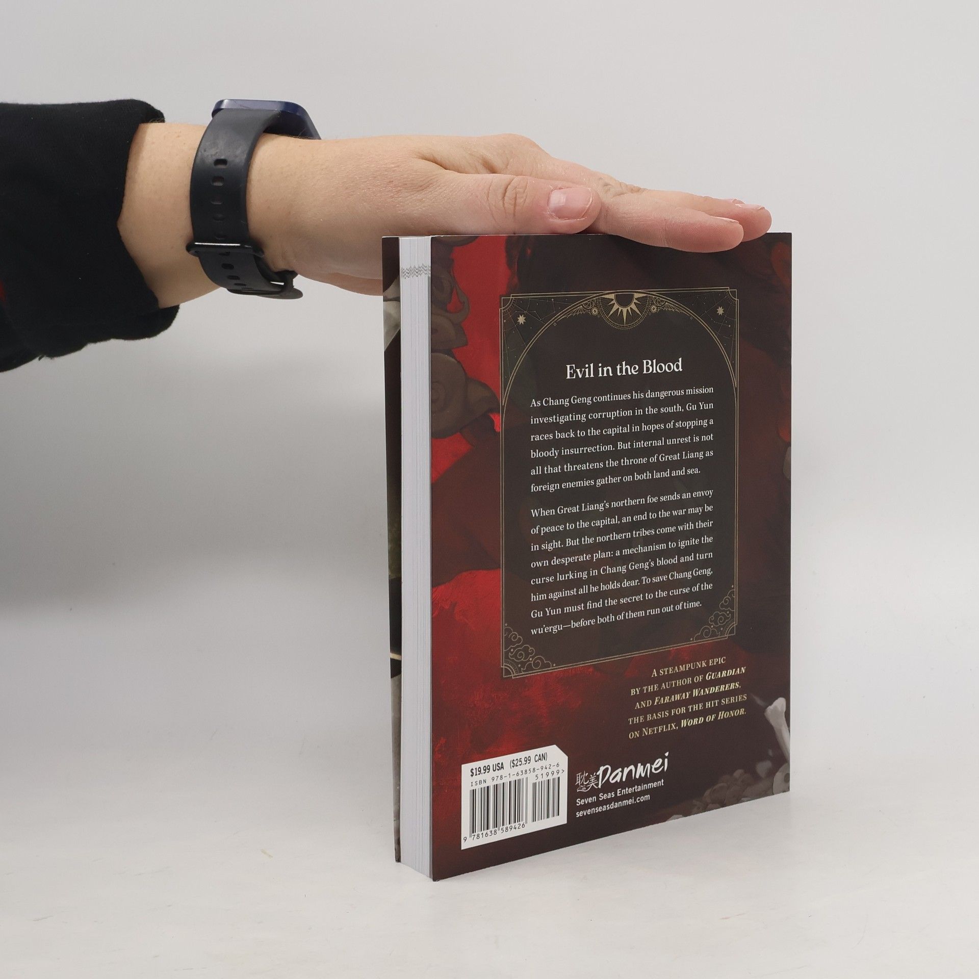 Priest Stars of Chaos: Sha Po Lang (Novel) Vol. 4