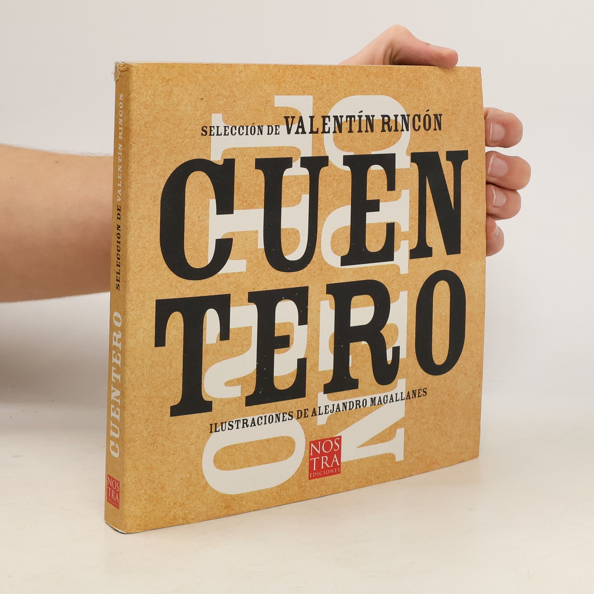 Rincón Valentín Cuentero