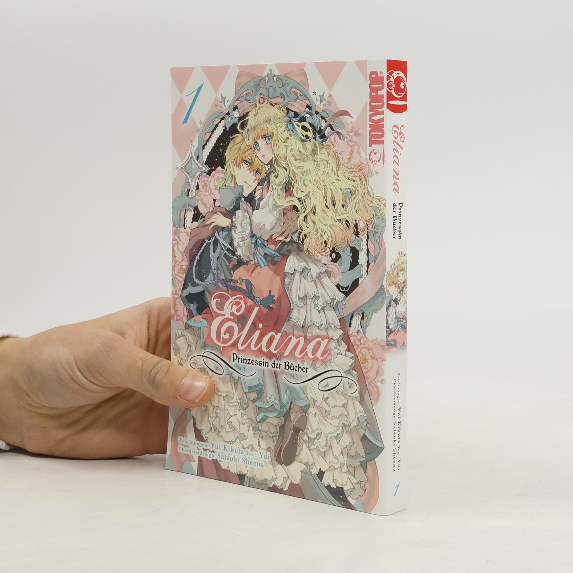 Yui Hara Eliana - Prinzessin der Bücher 01