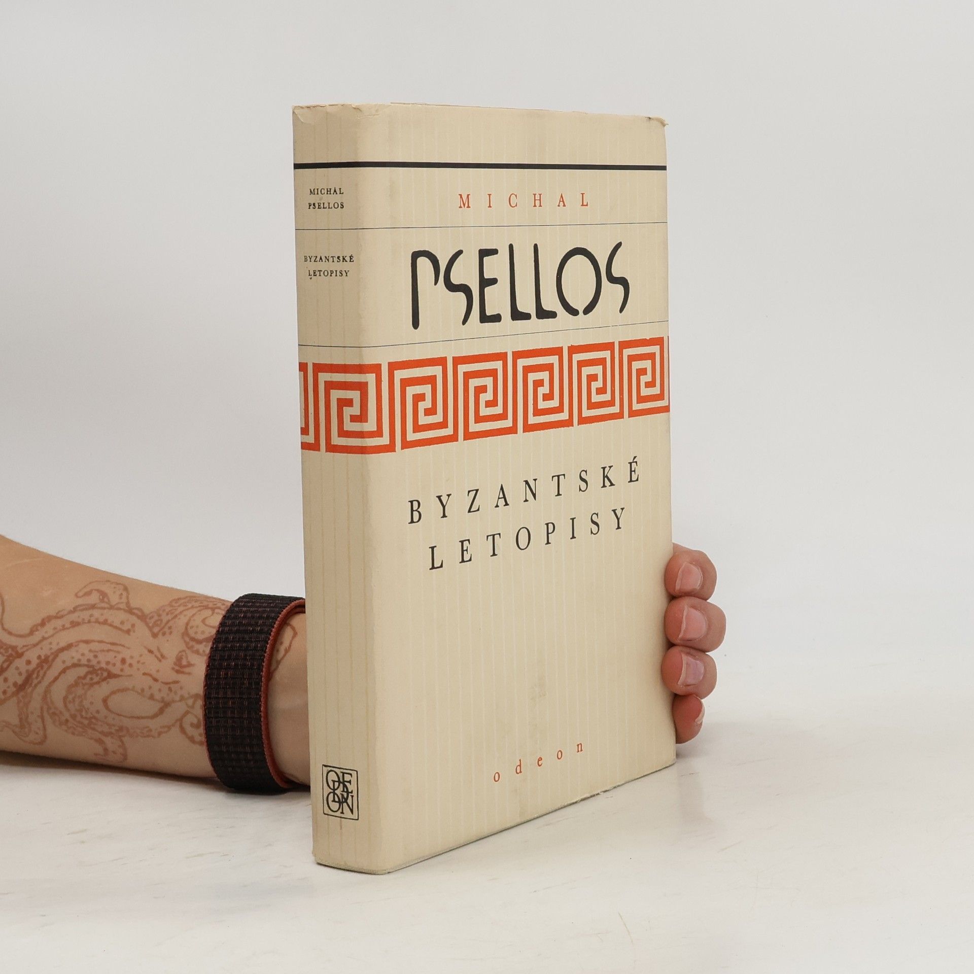 Michael Psellus Byzantské letopisy