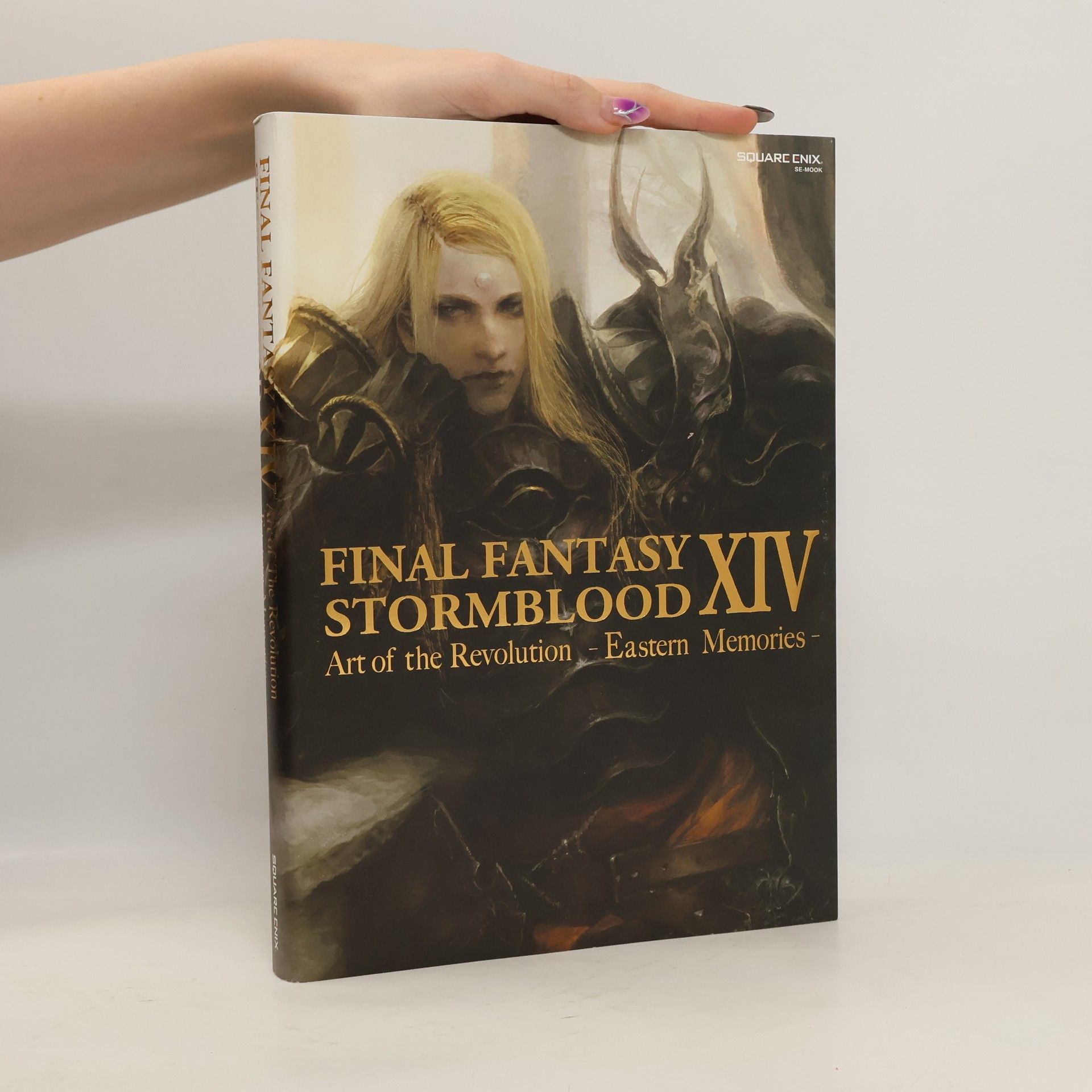AA.VV. Final Fantasy XIV