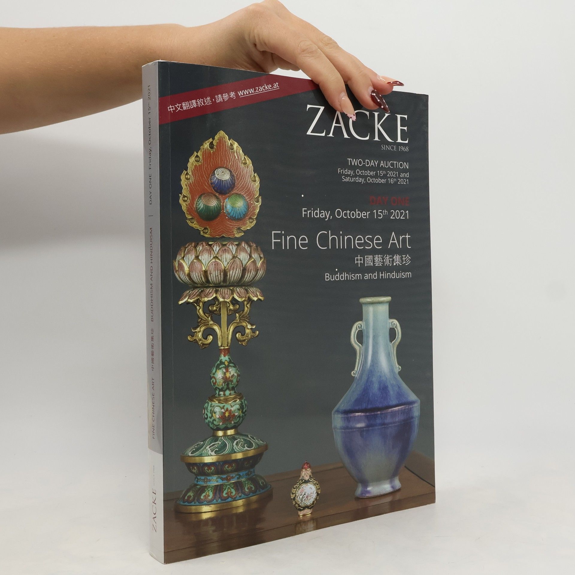 Autorenkollektiv Zacke Two-Day Auction. Fine Chinese Art