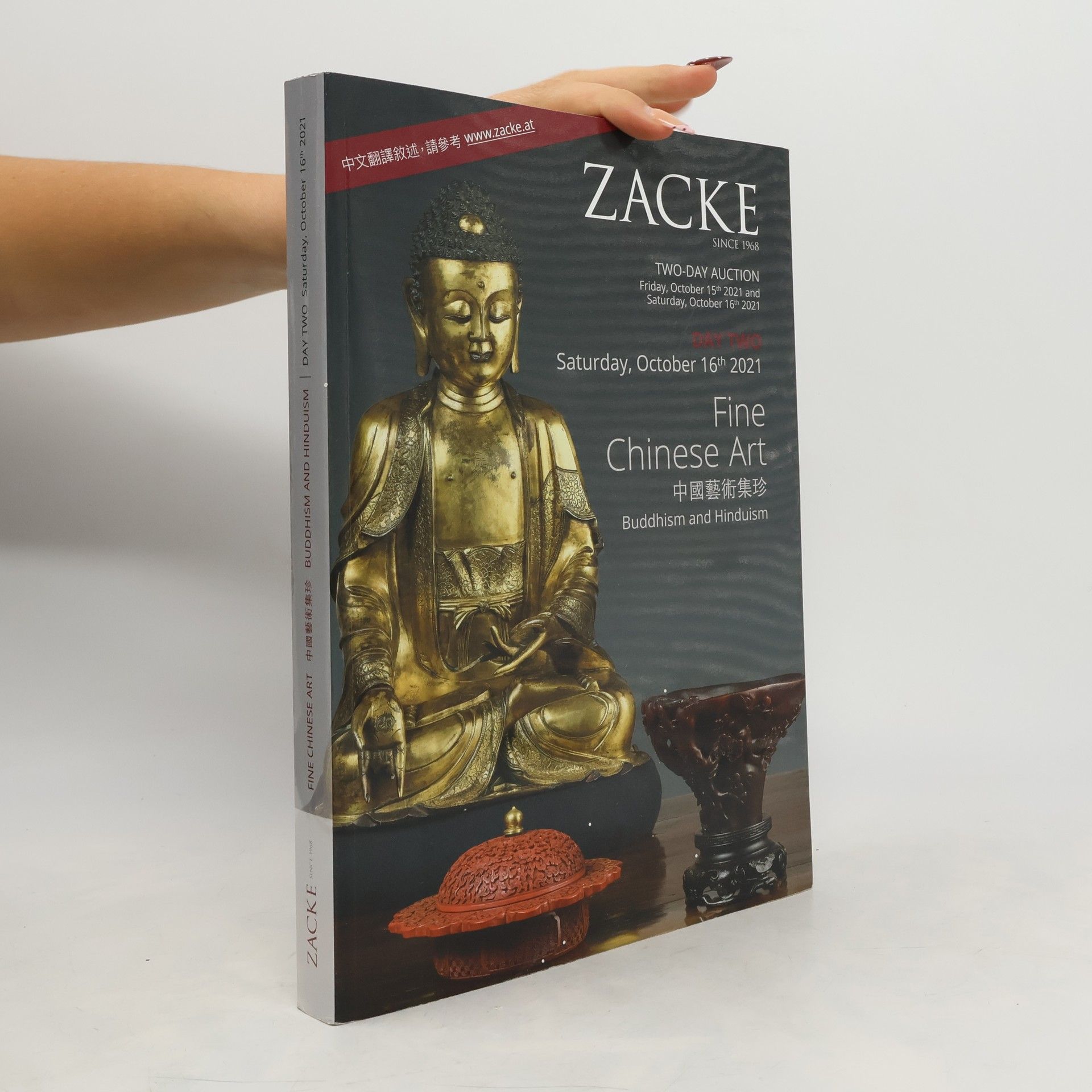 Autorenkollektiv Zacke Two-Day Auction, Day Two. Fine Chinese Art