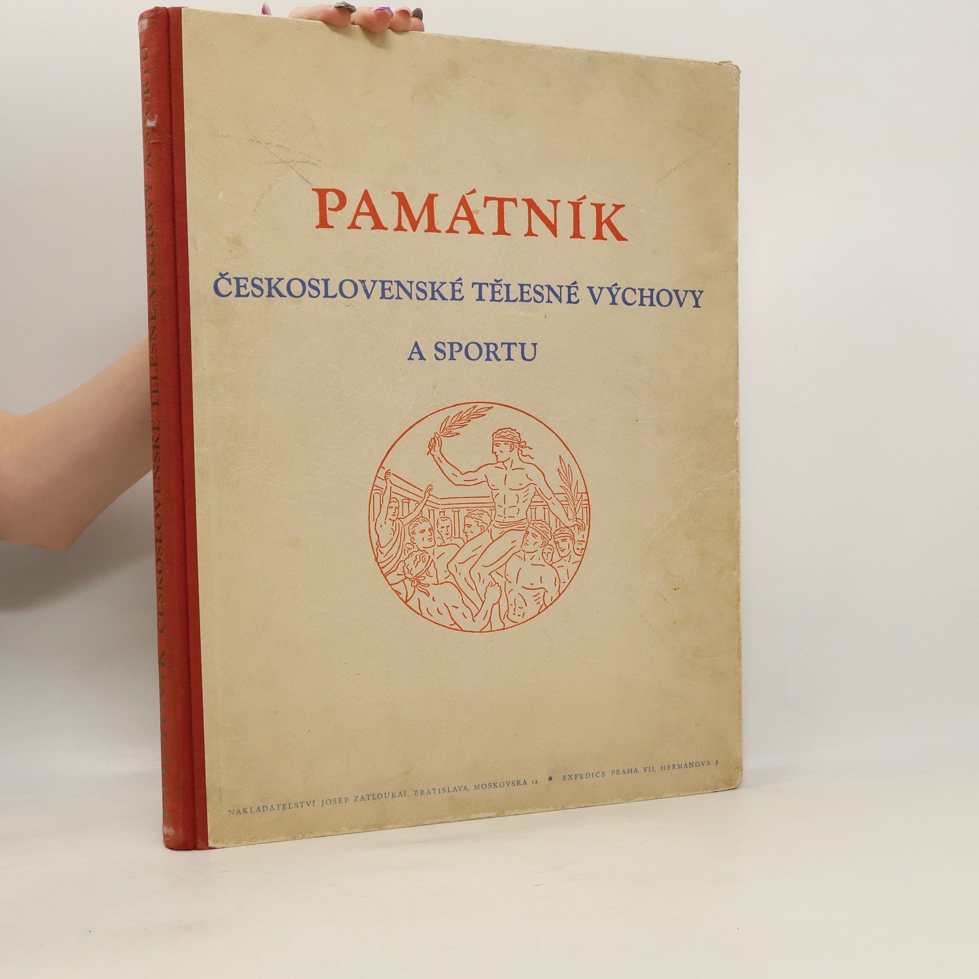 Památník Československé tělesné výchovy a sportu