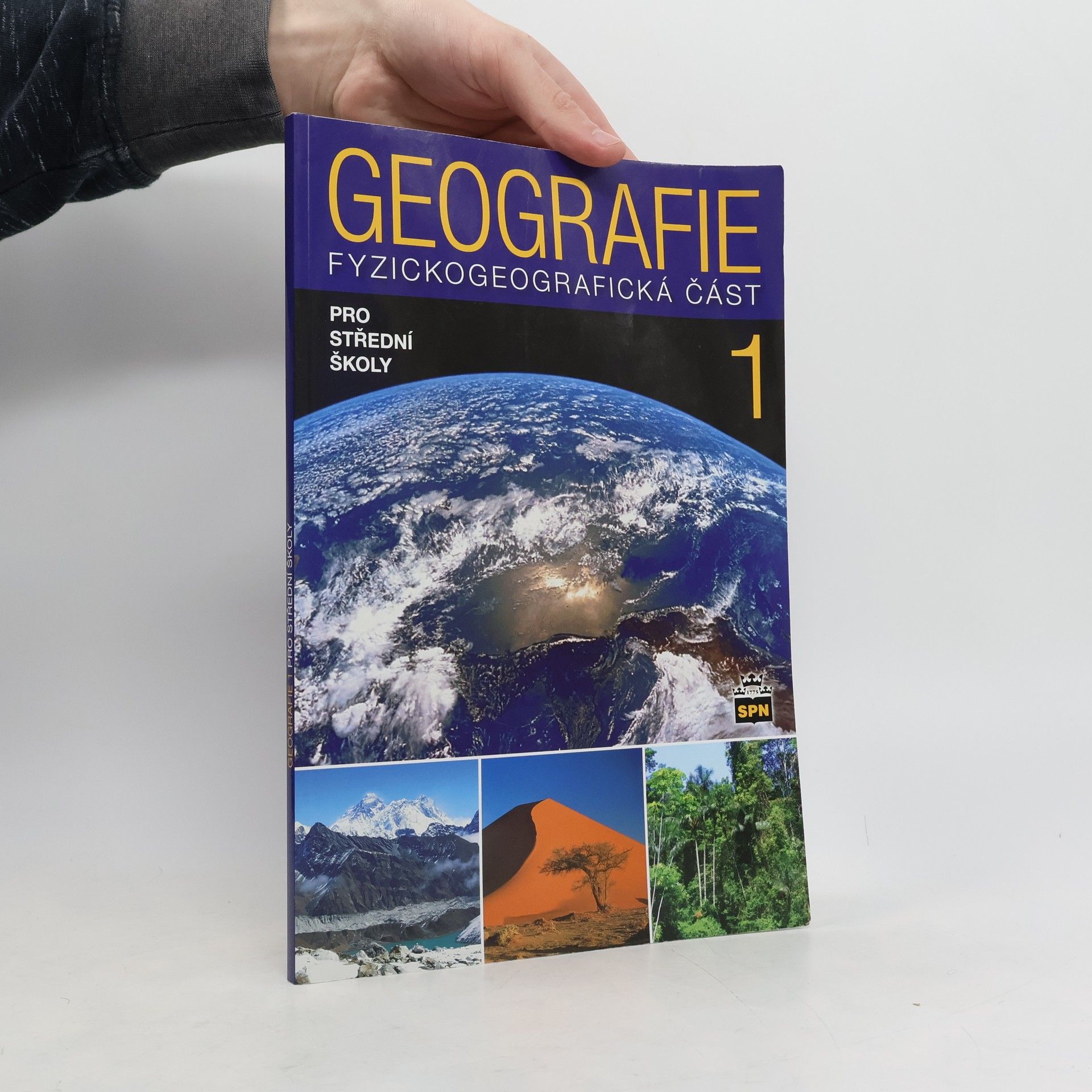 Geografie 1 pro střední školy. Fyzickogeografická část