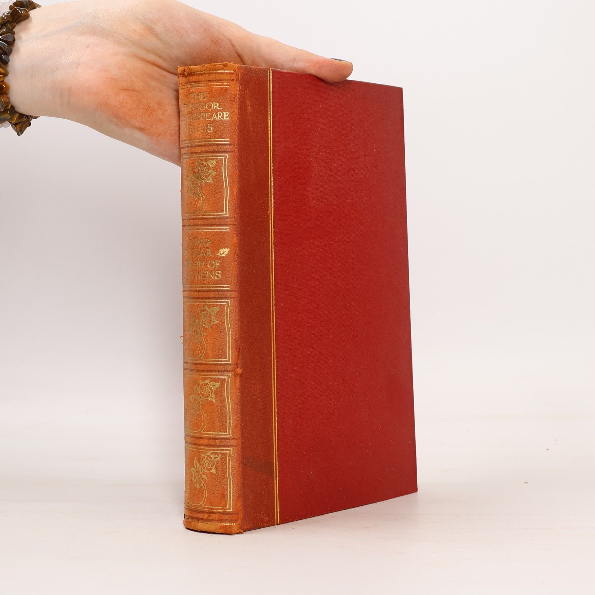 William Shakespeare The Windsor Shakespeare XV