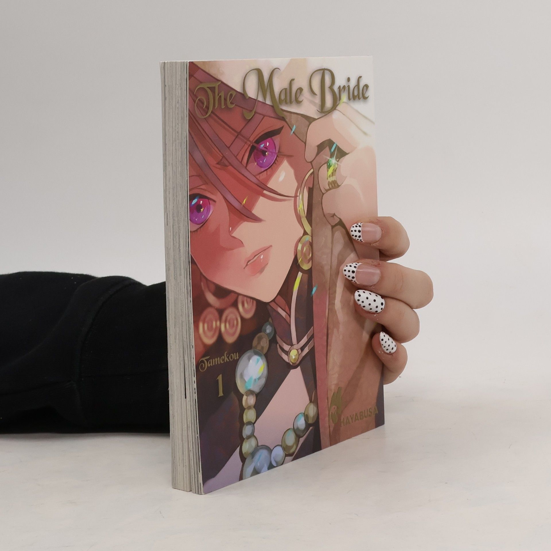 Tamekou The Male Bride 1