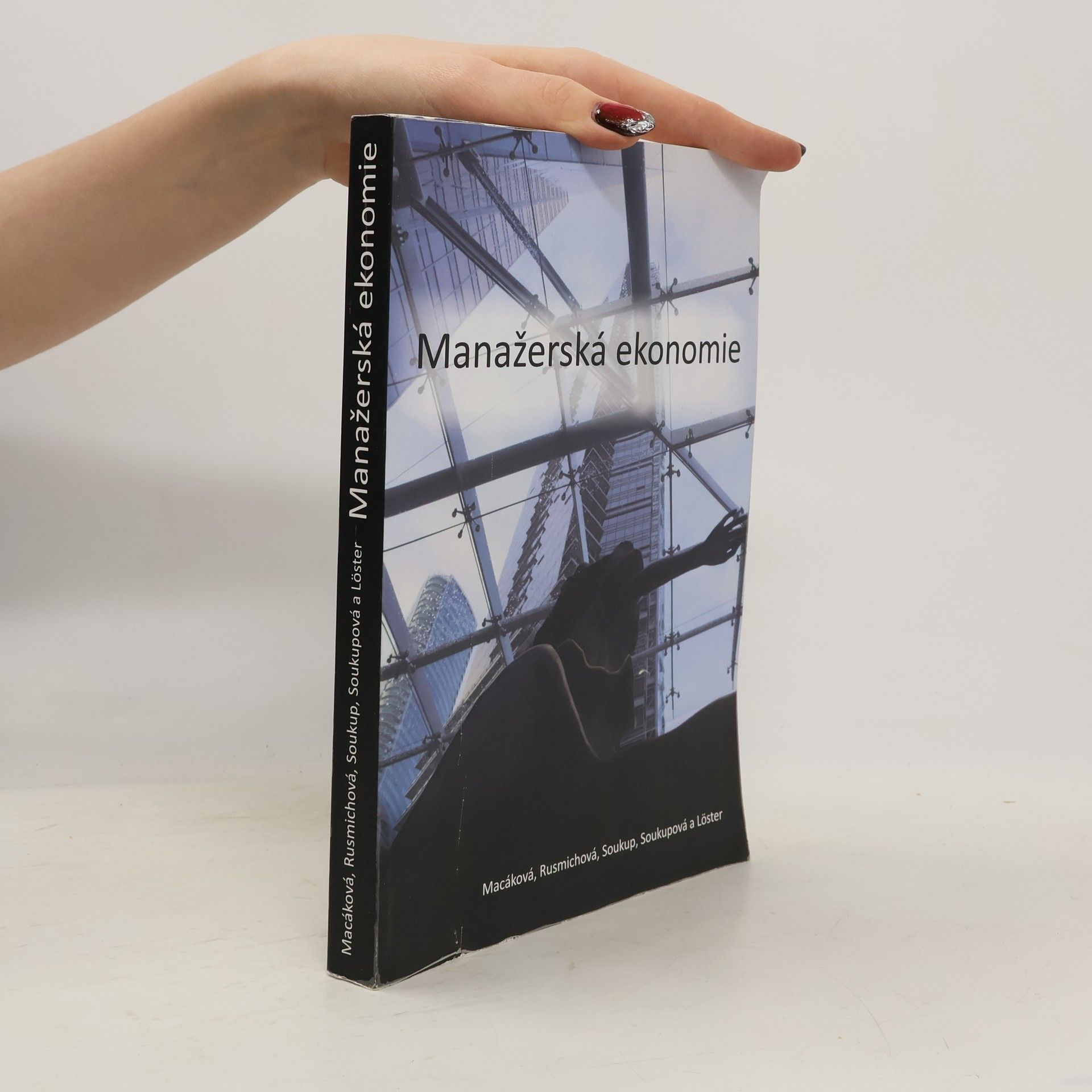 Manažerská ekonomie