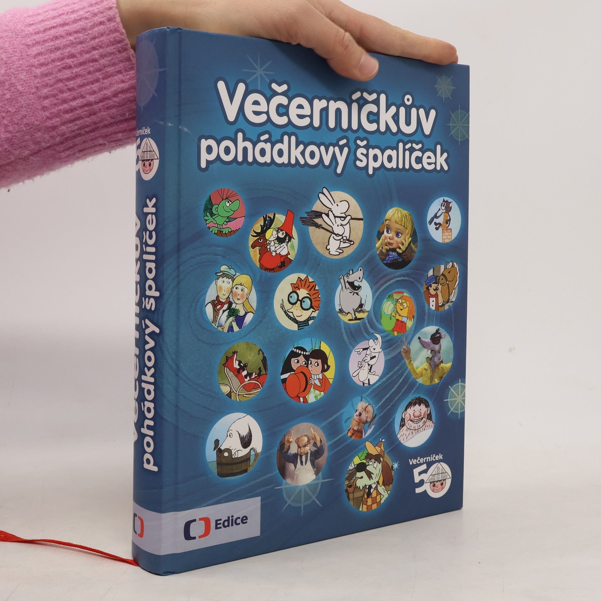 Jitka Saturková Večerníčkův pohádkový špalíček