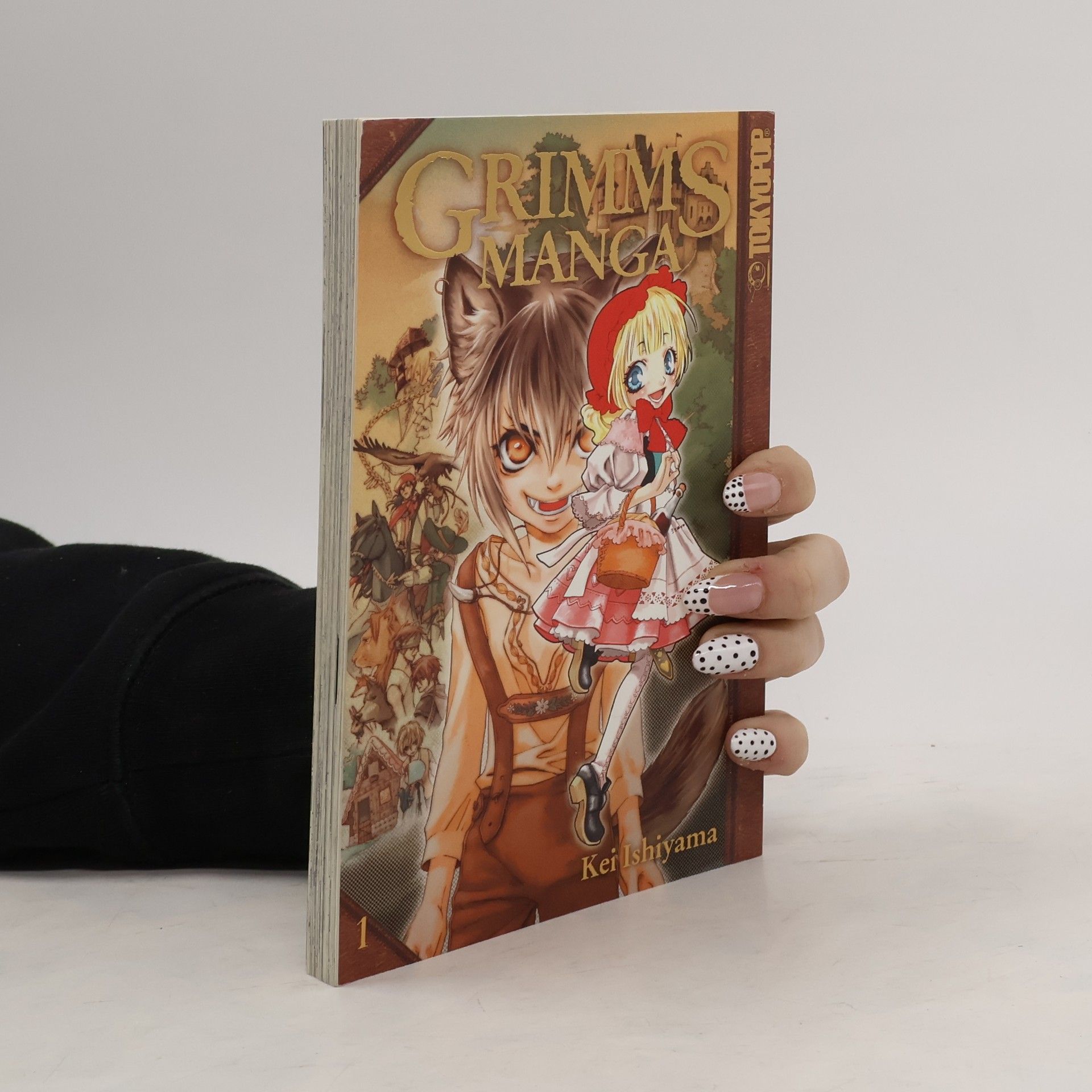 Kei Ishiyama Grimms Manga