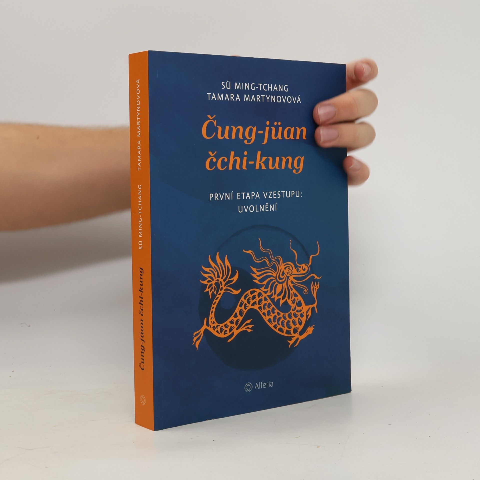 Mingtang Xu Čung-jüan čchi-kung : první etapa vzestupu: uvolnění
