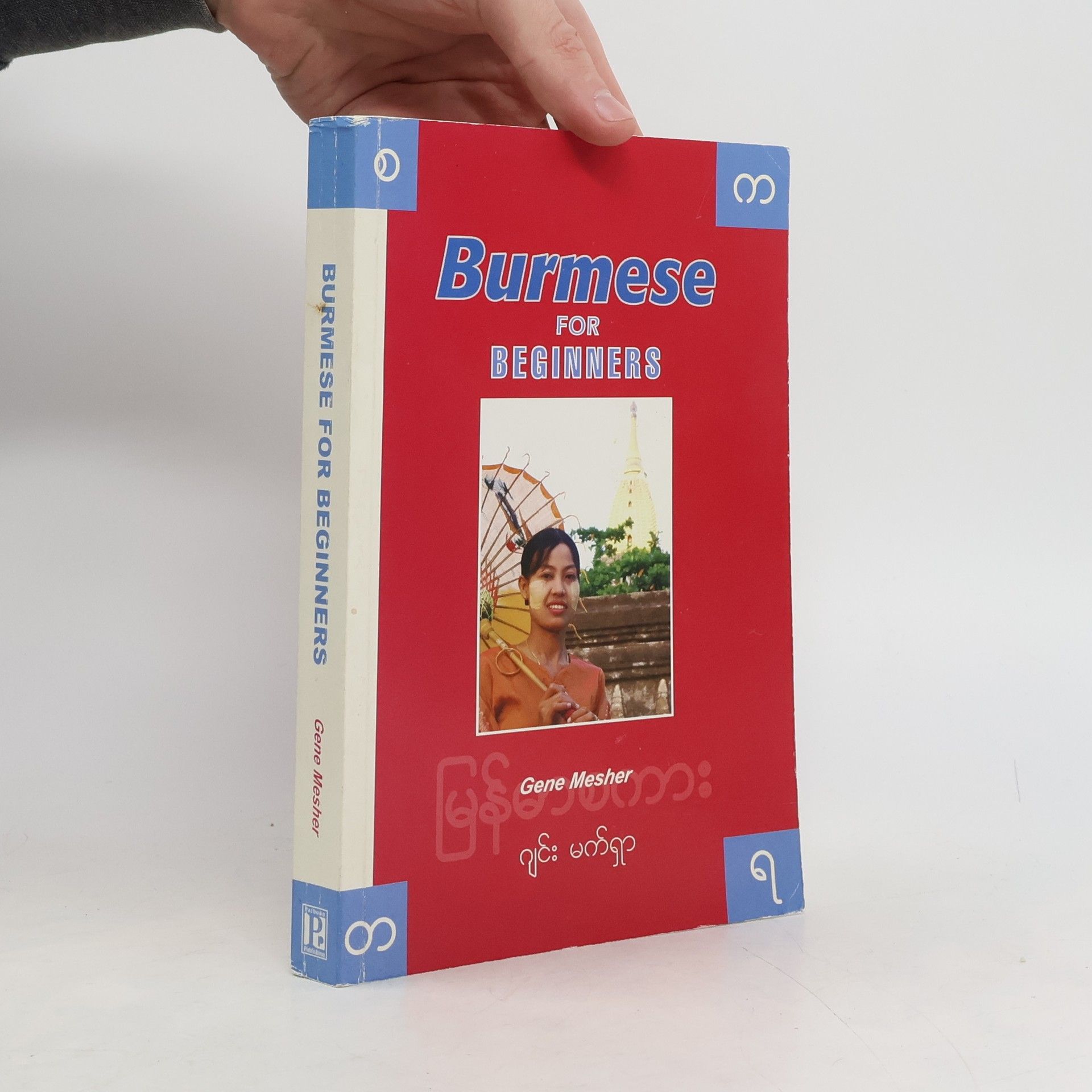 G. Mesher Burmese for Beginners