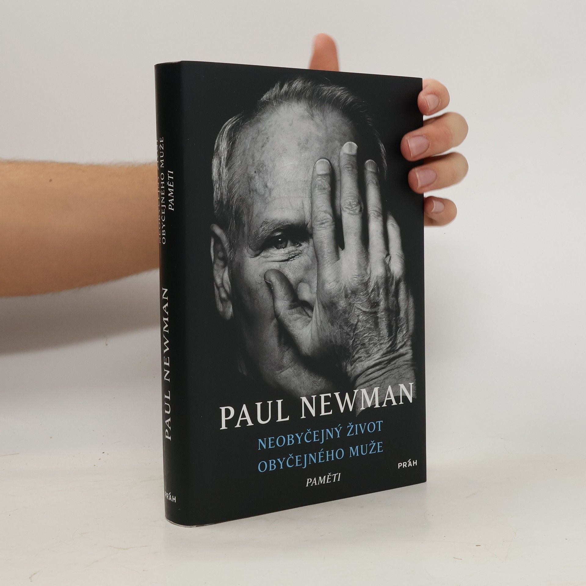 Paul Newman Neobyčejný život obyčejného muže: Paměti