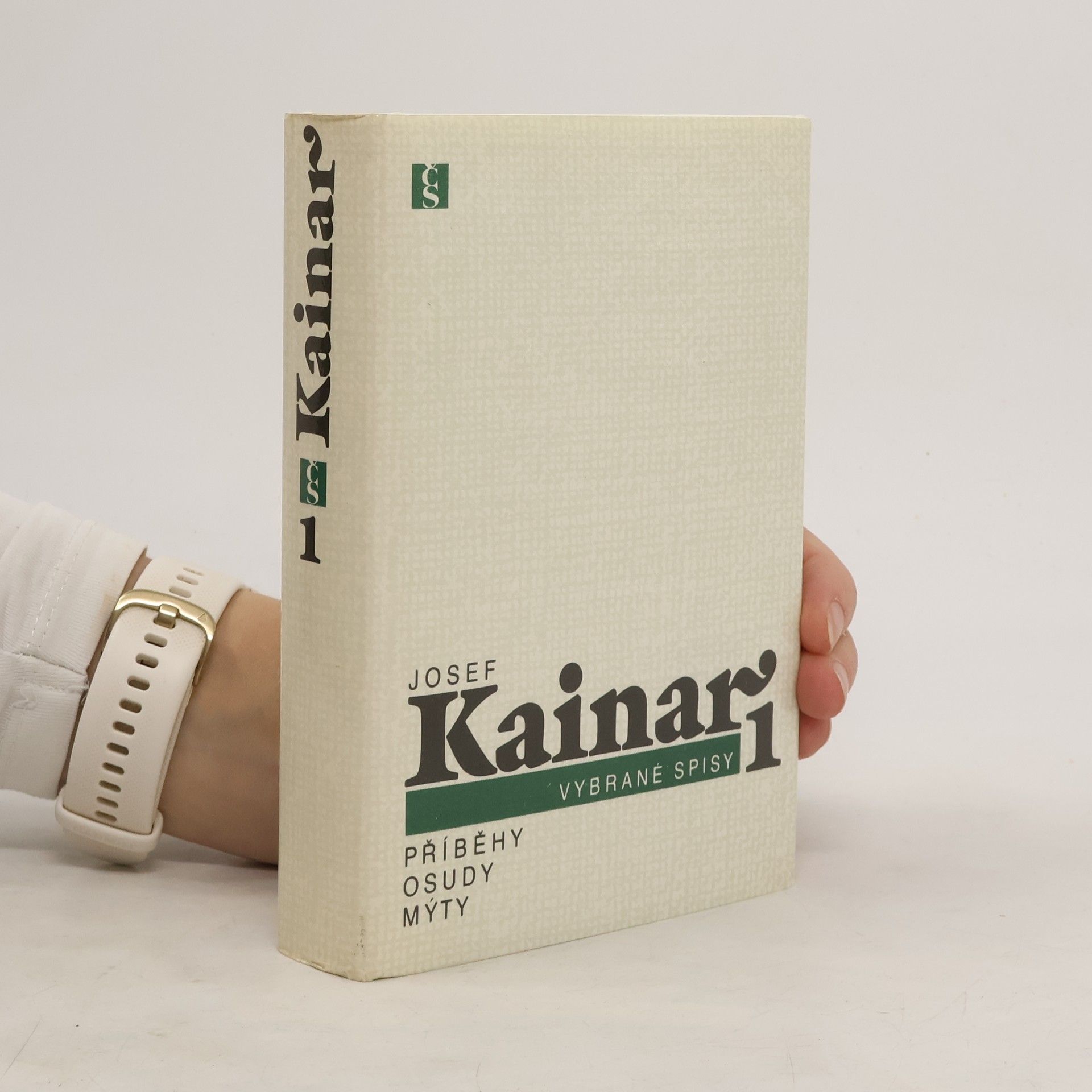 Josef Kainar Vybrané spisy 1