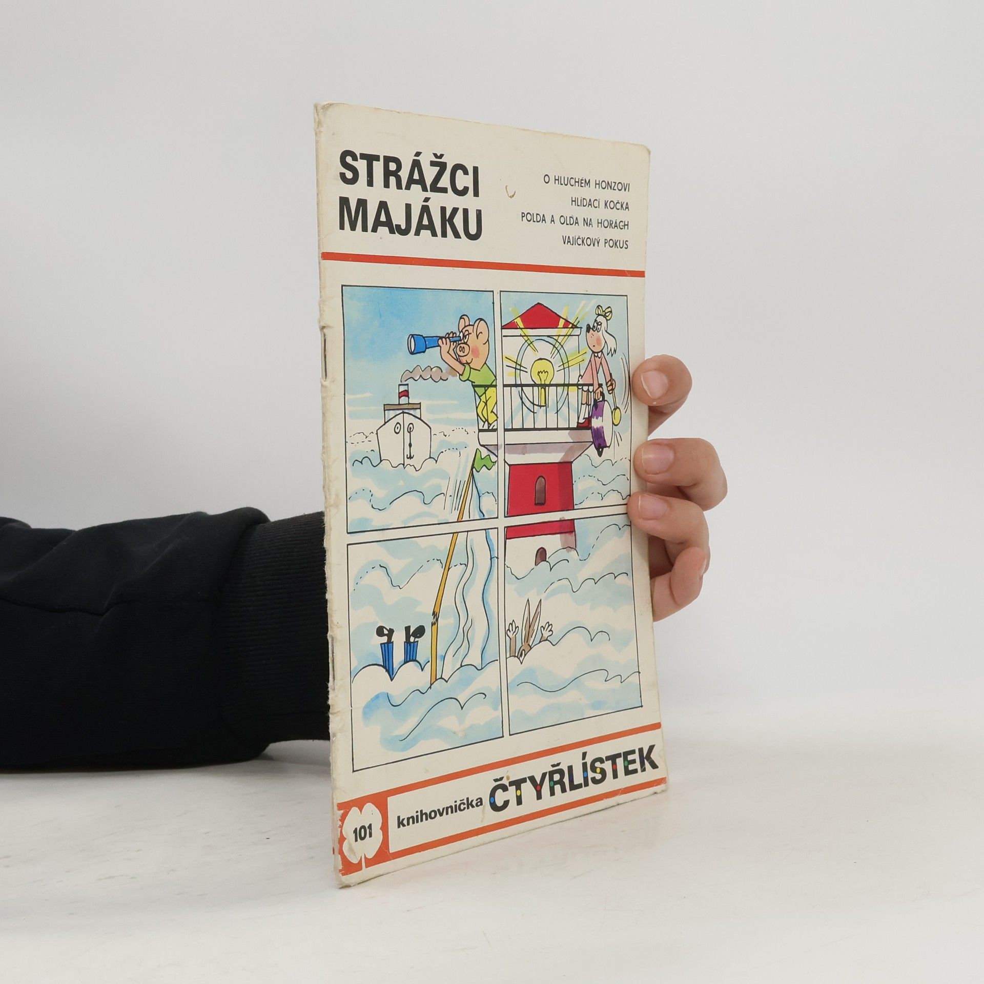 Jaroslav Němeček Čtyřlístek 101. Strážci majáku