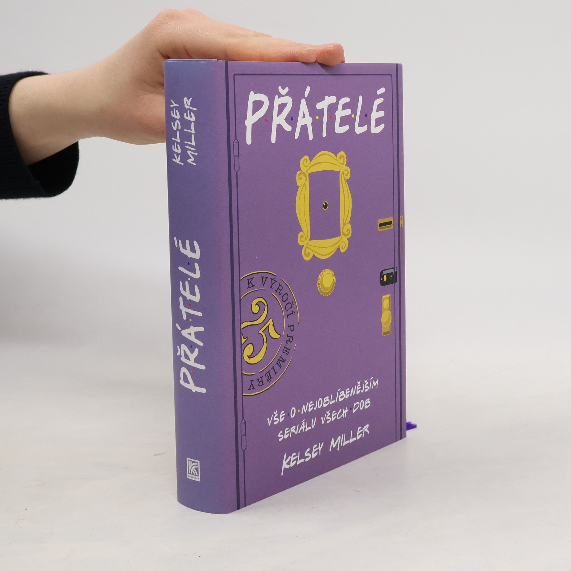 Kelsey Miller Přátelé