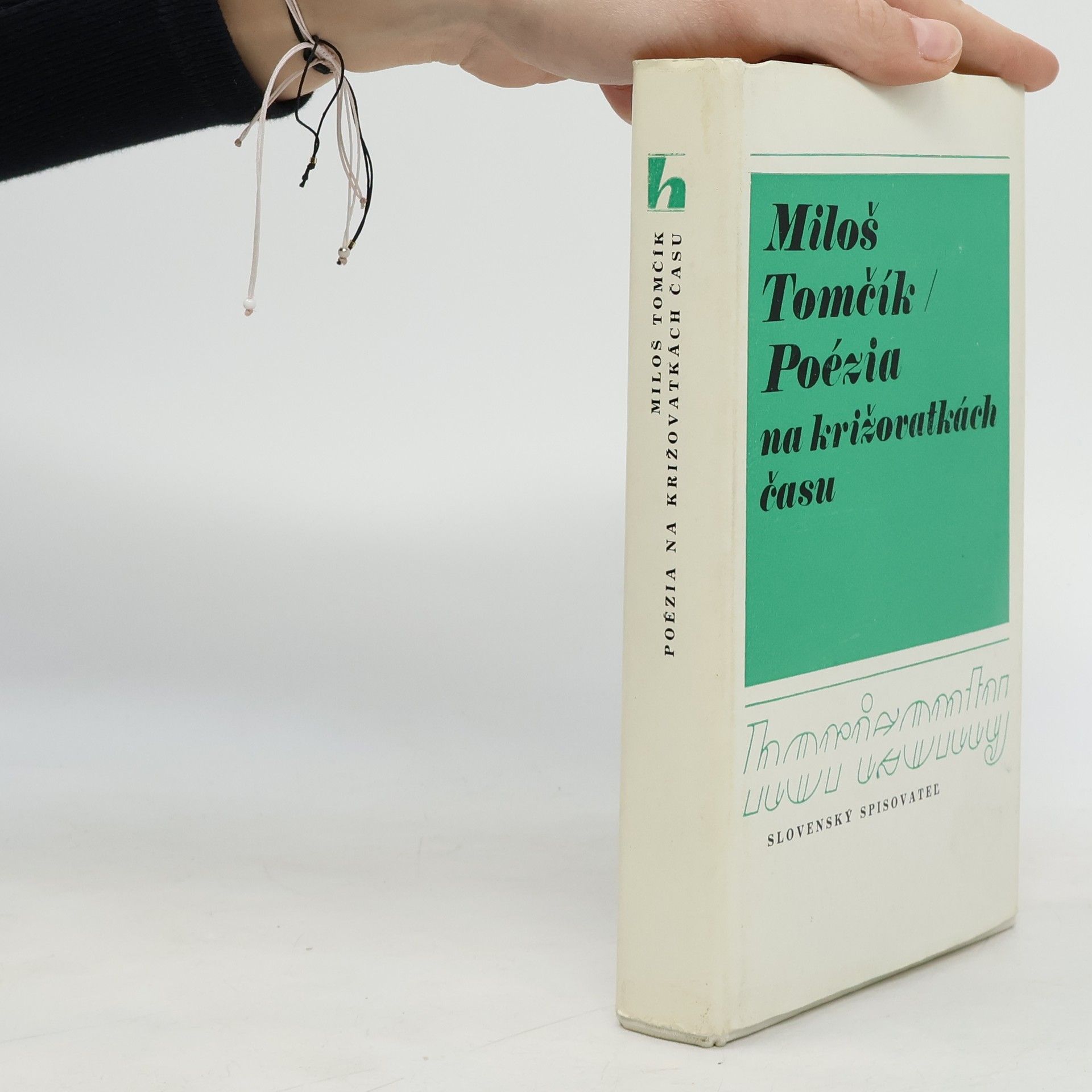 Poézia na križovatkách času