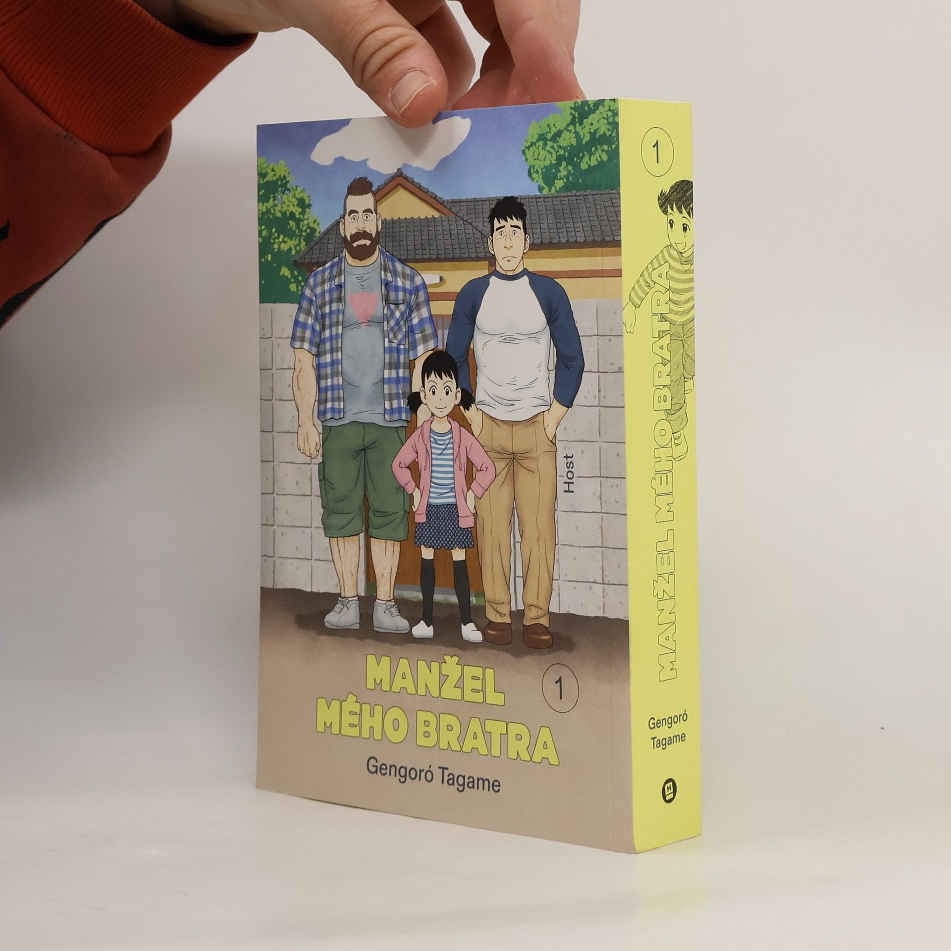 Gengoró Tagame Manžel mého bratra