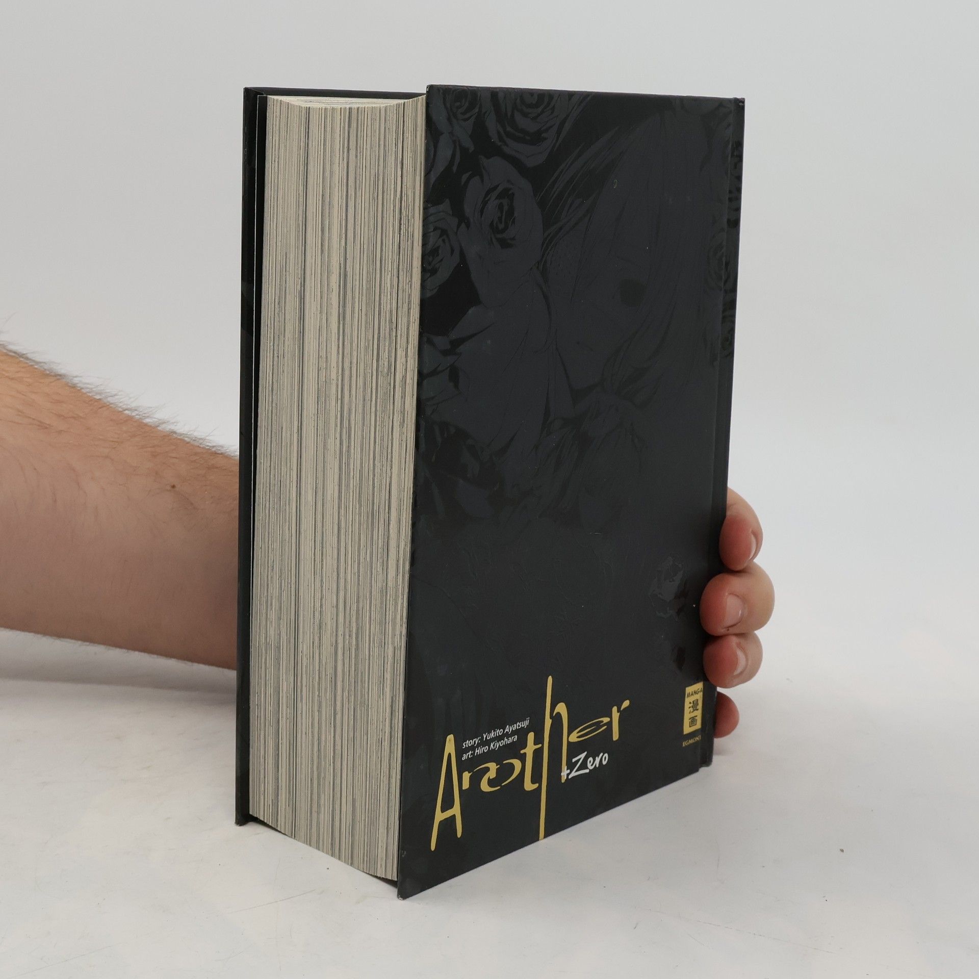 Yukito Ayatsuji Another + Zero