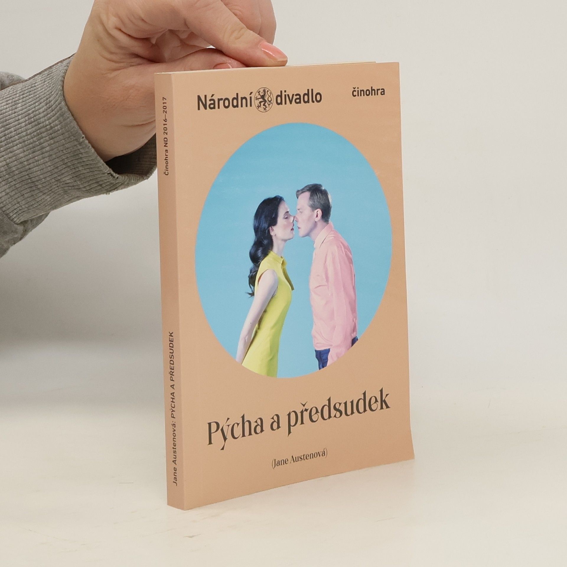 Milan Šotek Pýcha a předsudek