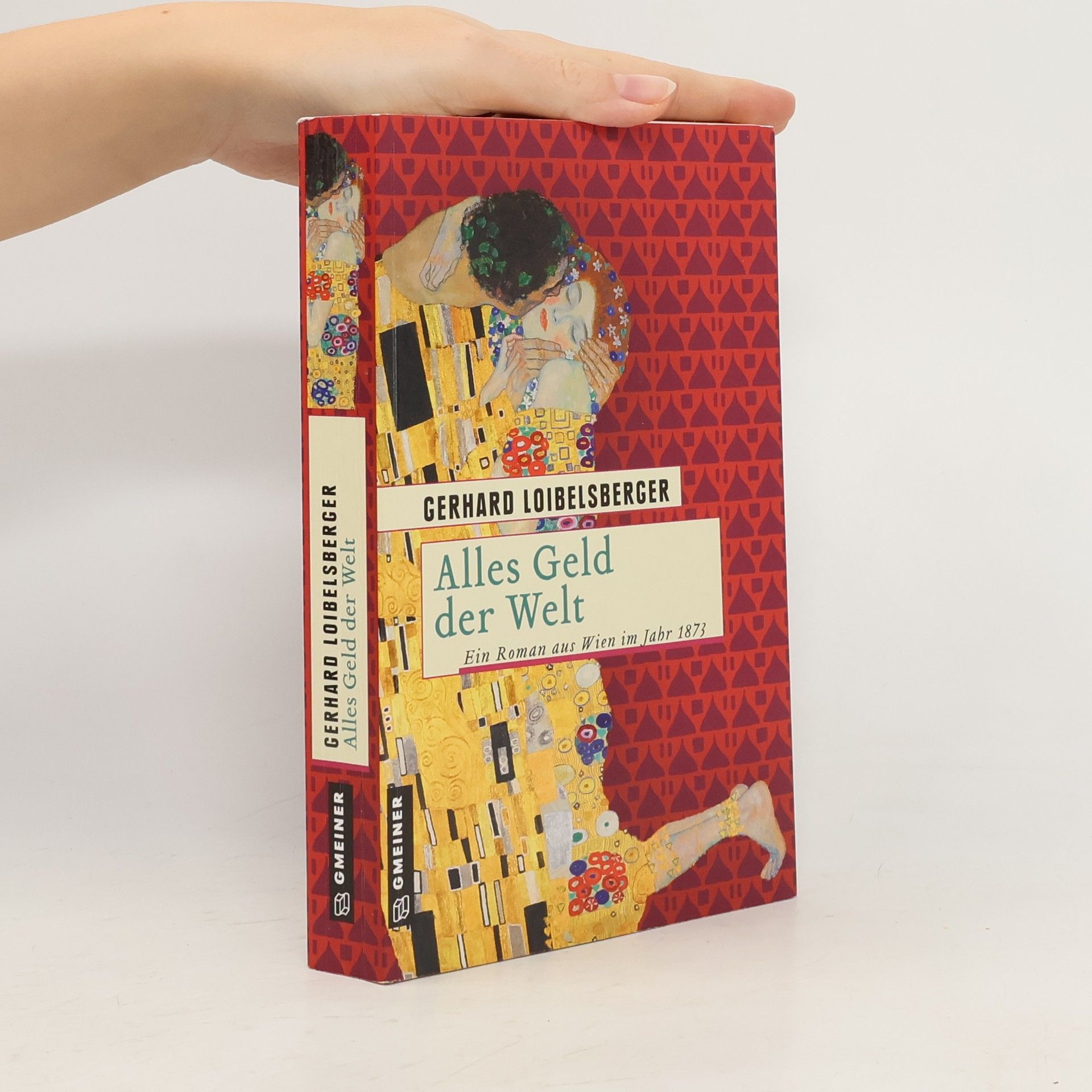Gerhard Loibelsberger Alles Geld der Welt
