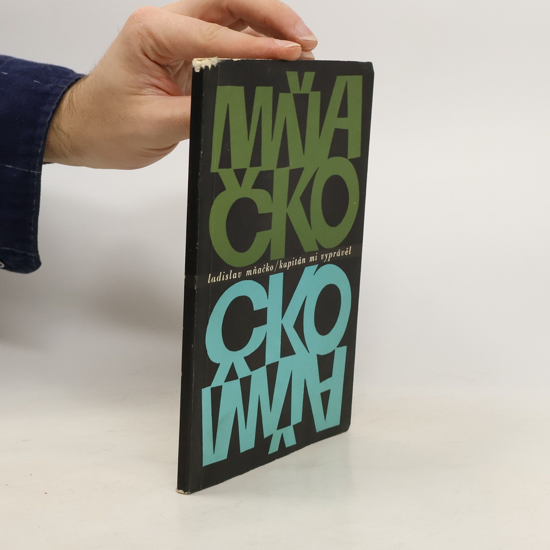 Ladislav Mňačko Kapitán mi vyprávěl
