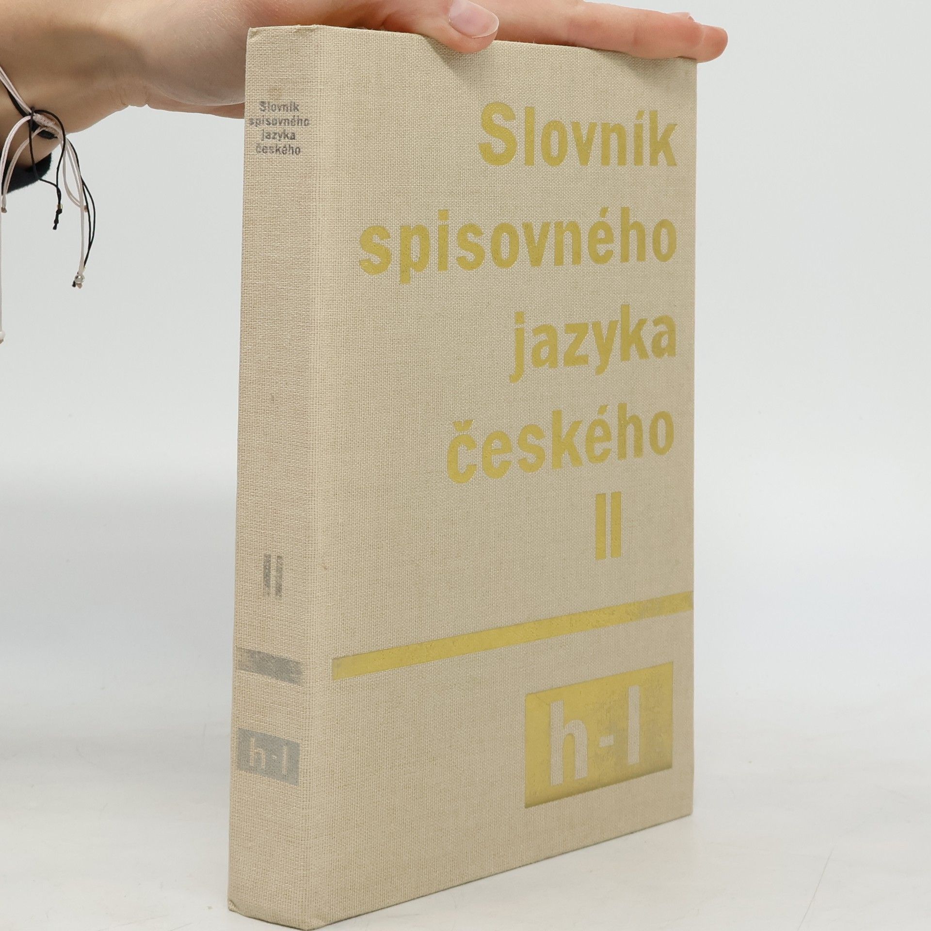 Collectif d'auteurs Slovník spisovného jazyka českého II. H-L