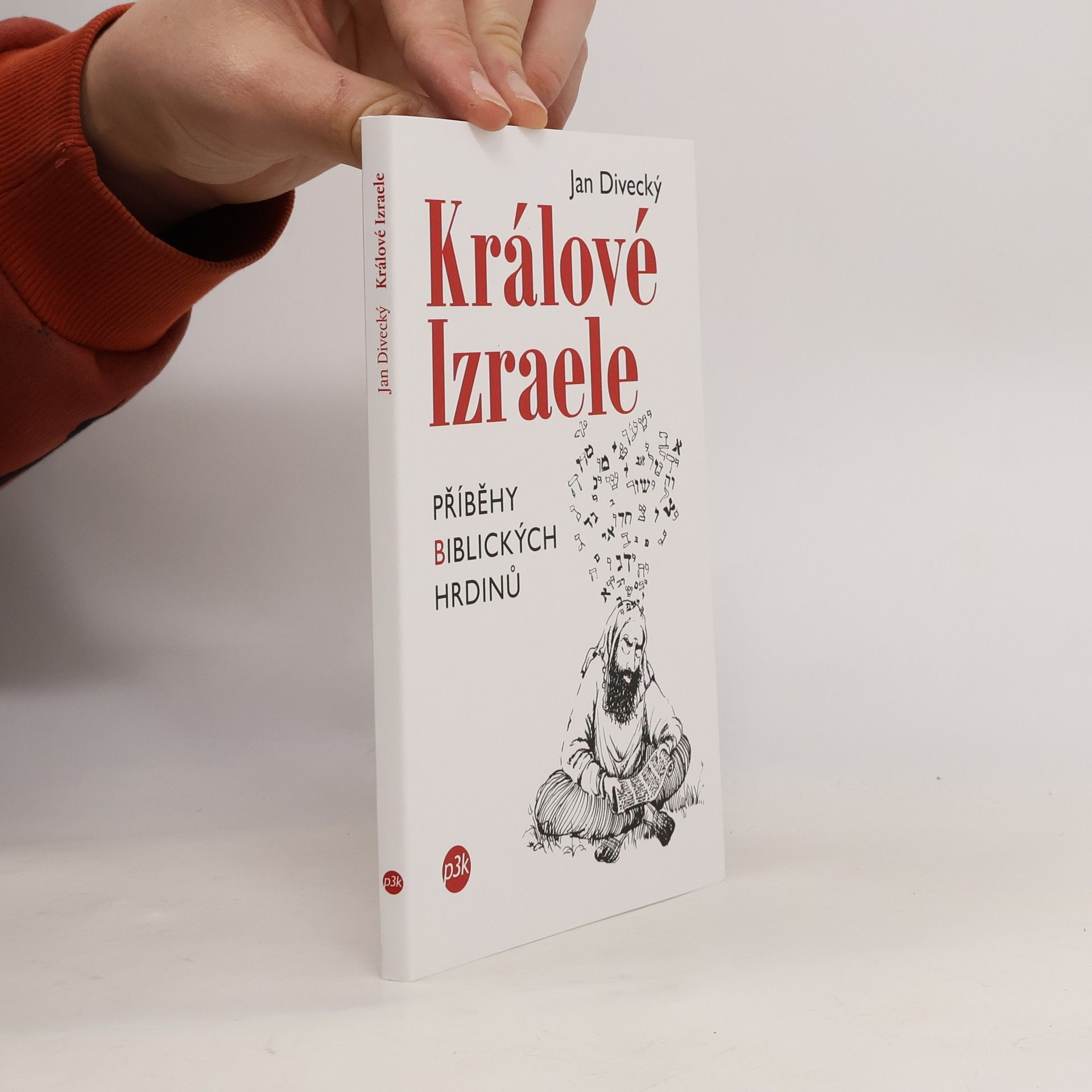 Králové Izraele
