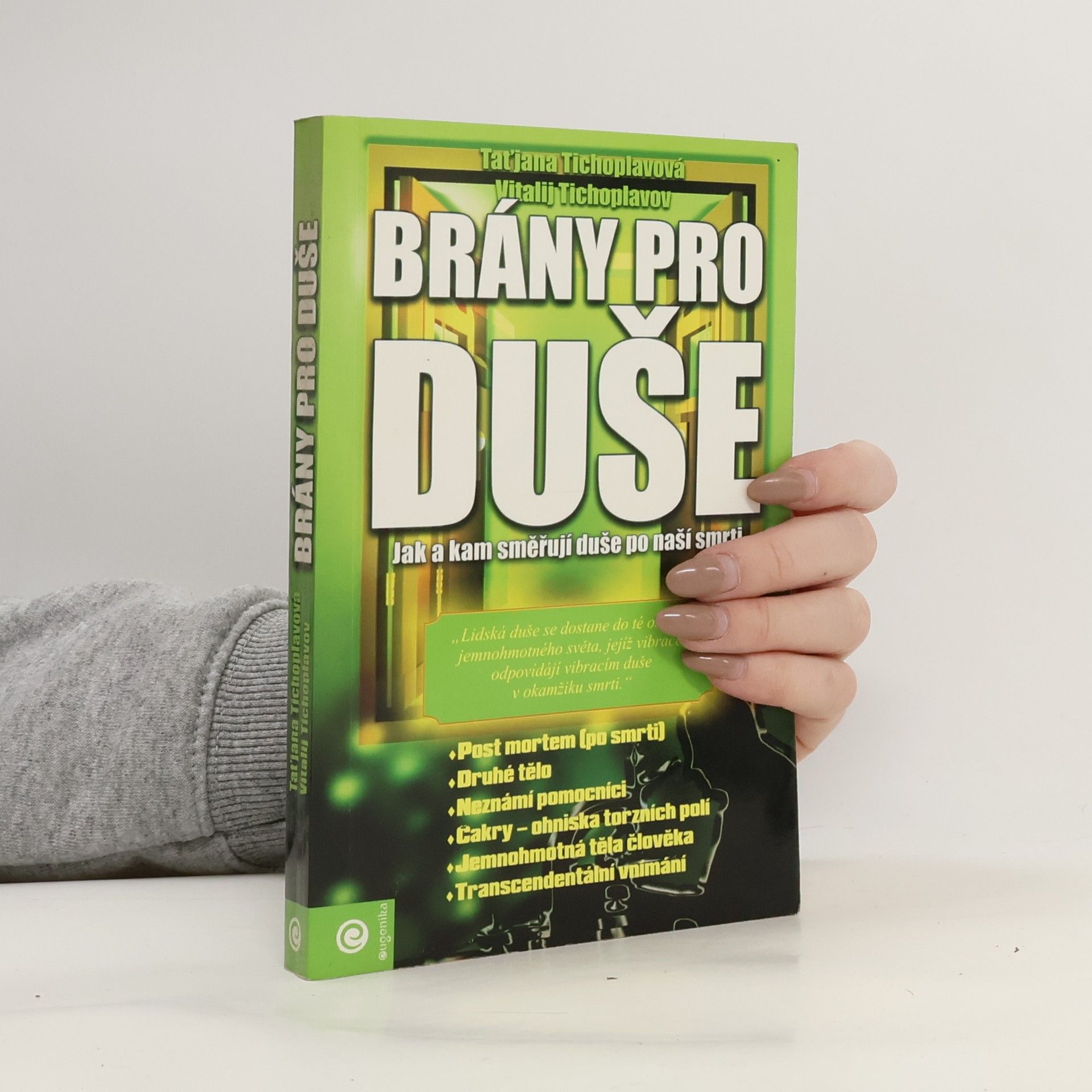 Vitalij Tichoplav Brány pro duše