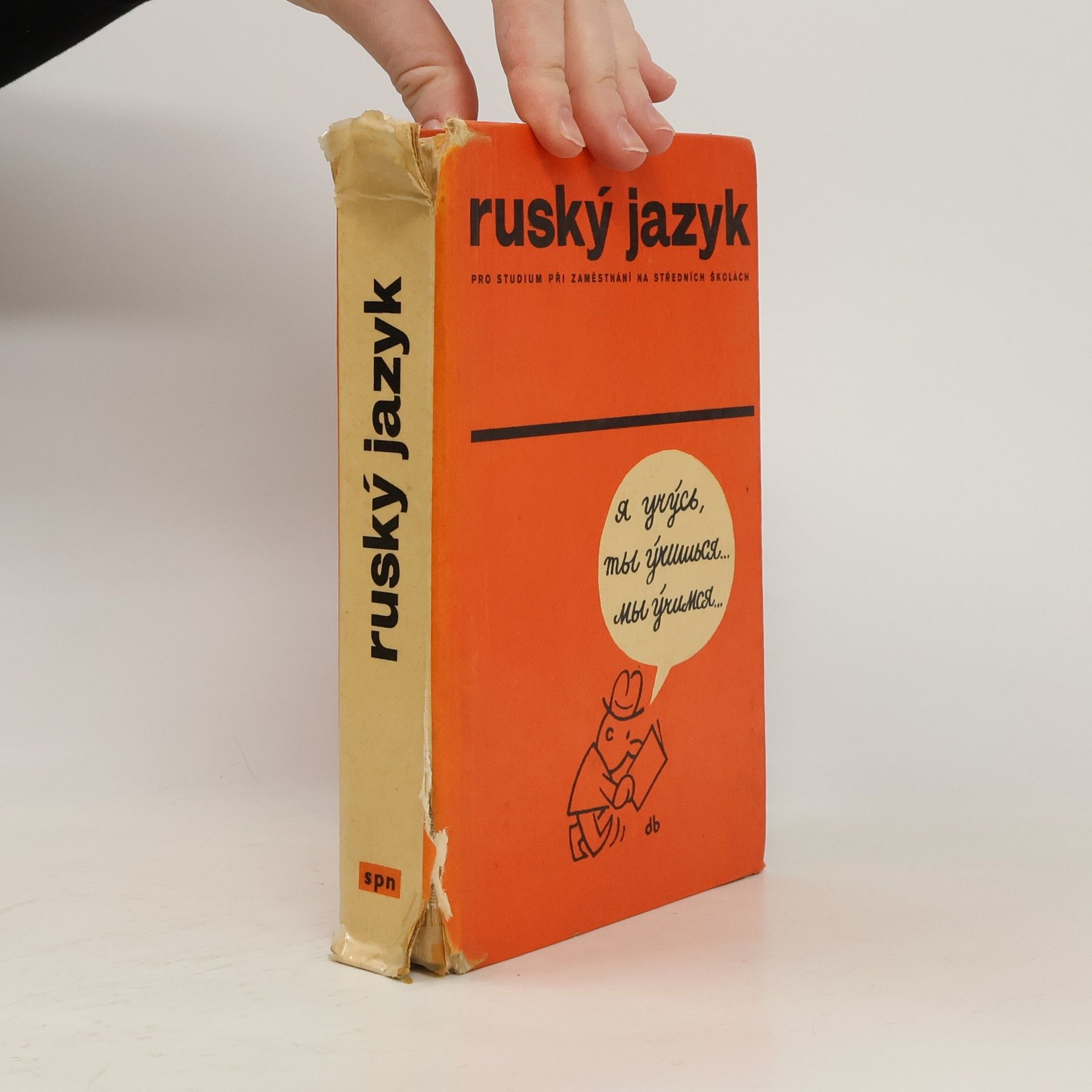 Various authors Ruský jazyk pro studium při zaměstnání na středních školách