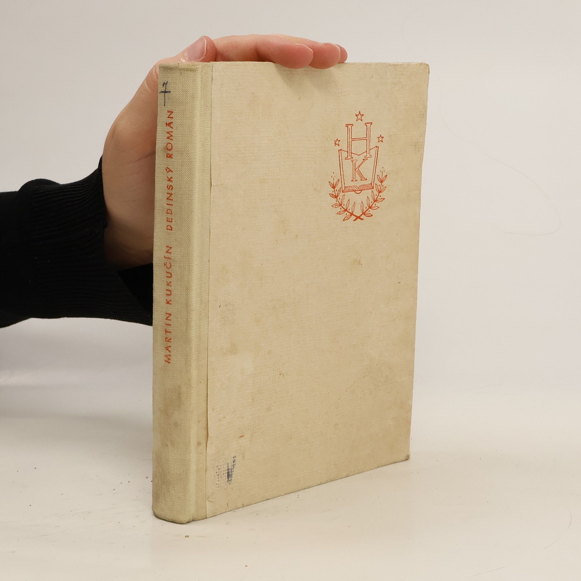 Martin Kukučín Dedinský román