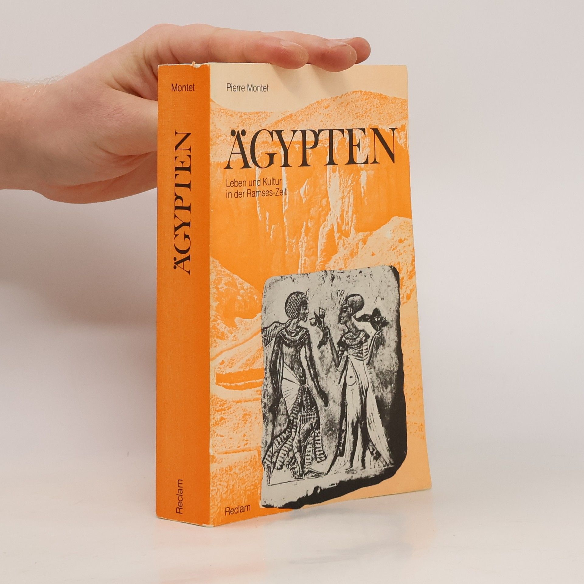Pierre Montet Ägypten