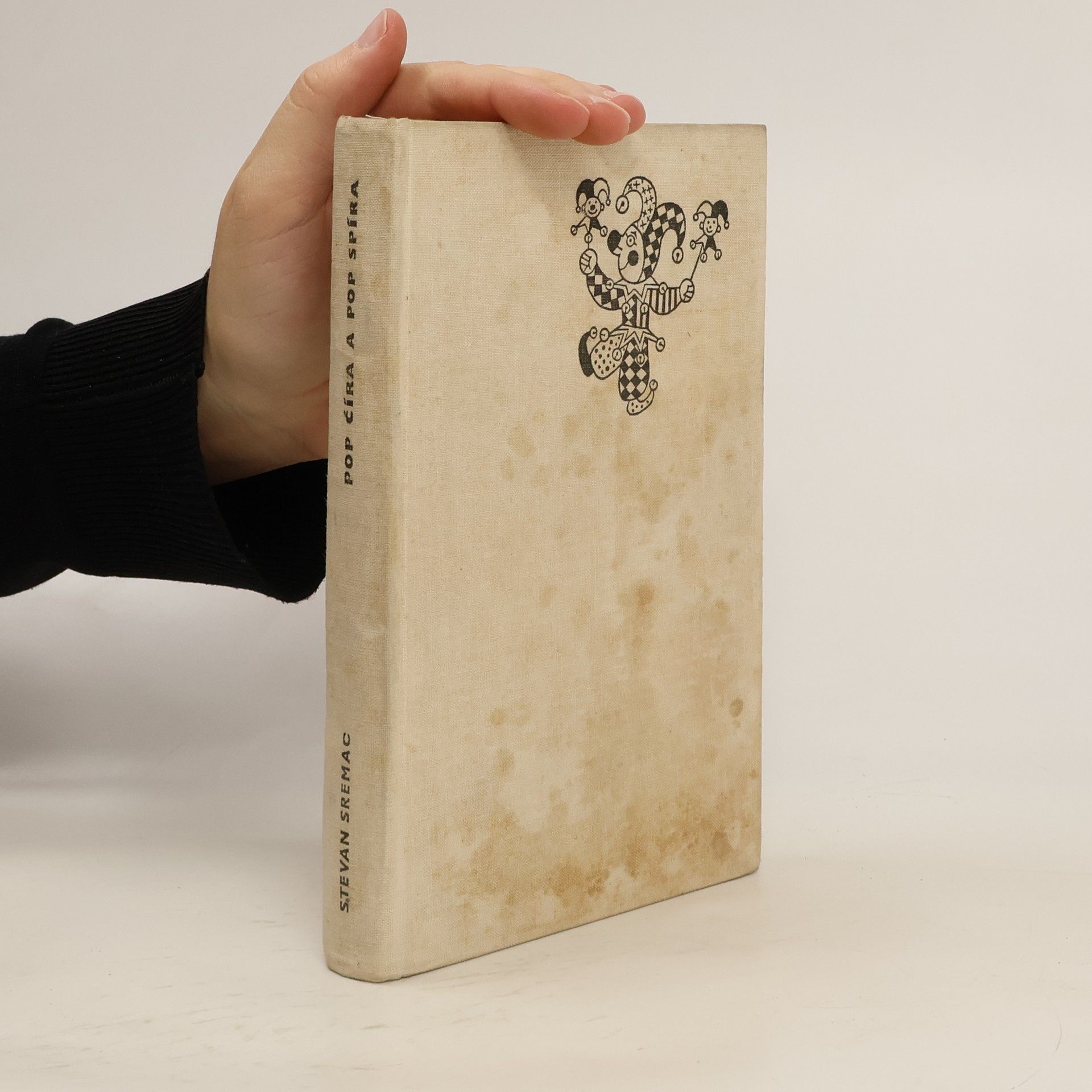 Pop Číra a pop Spíra