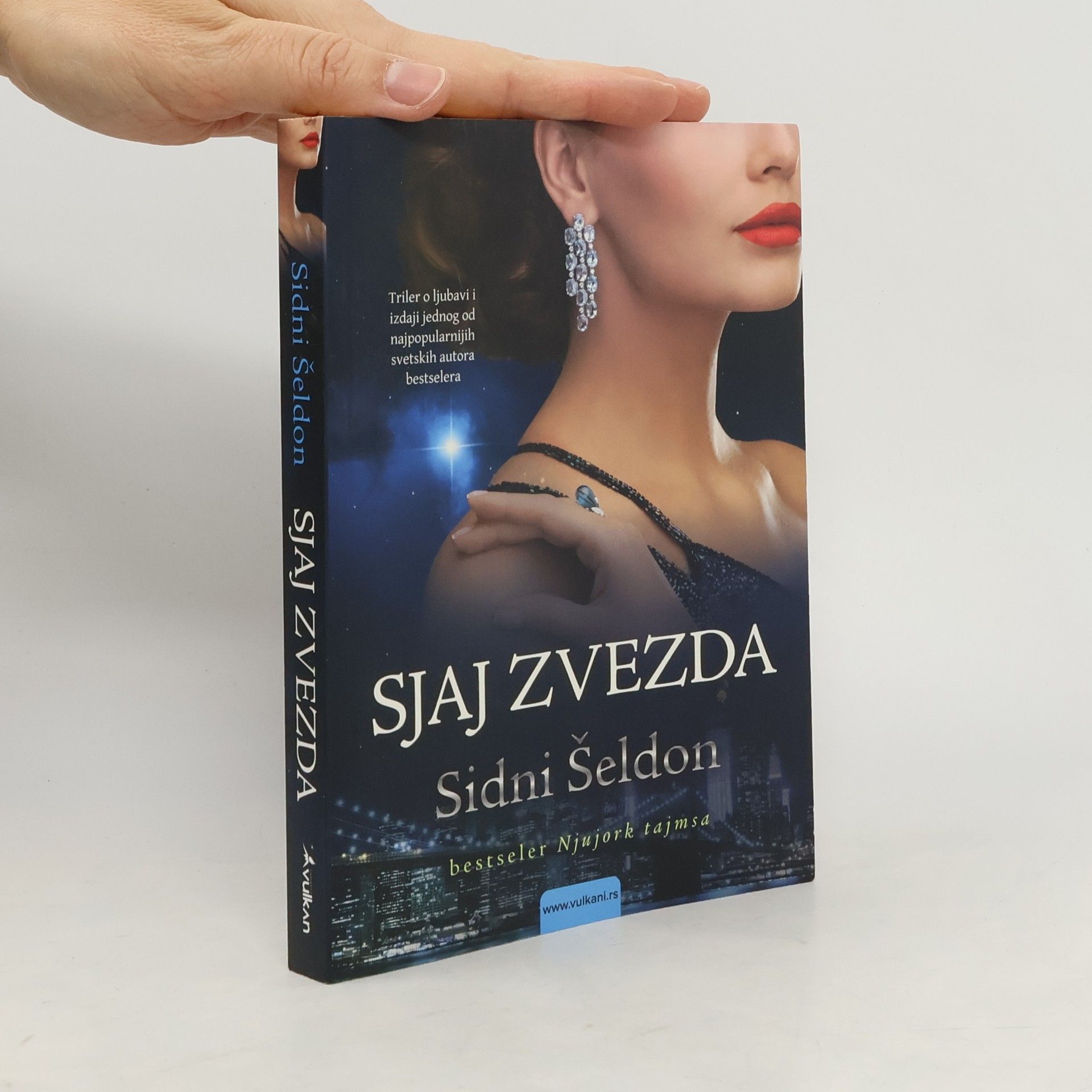 Sidney Sheldon Sjaj zvezda