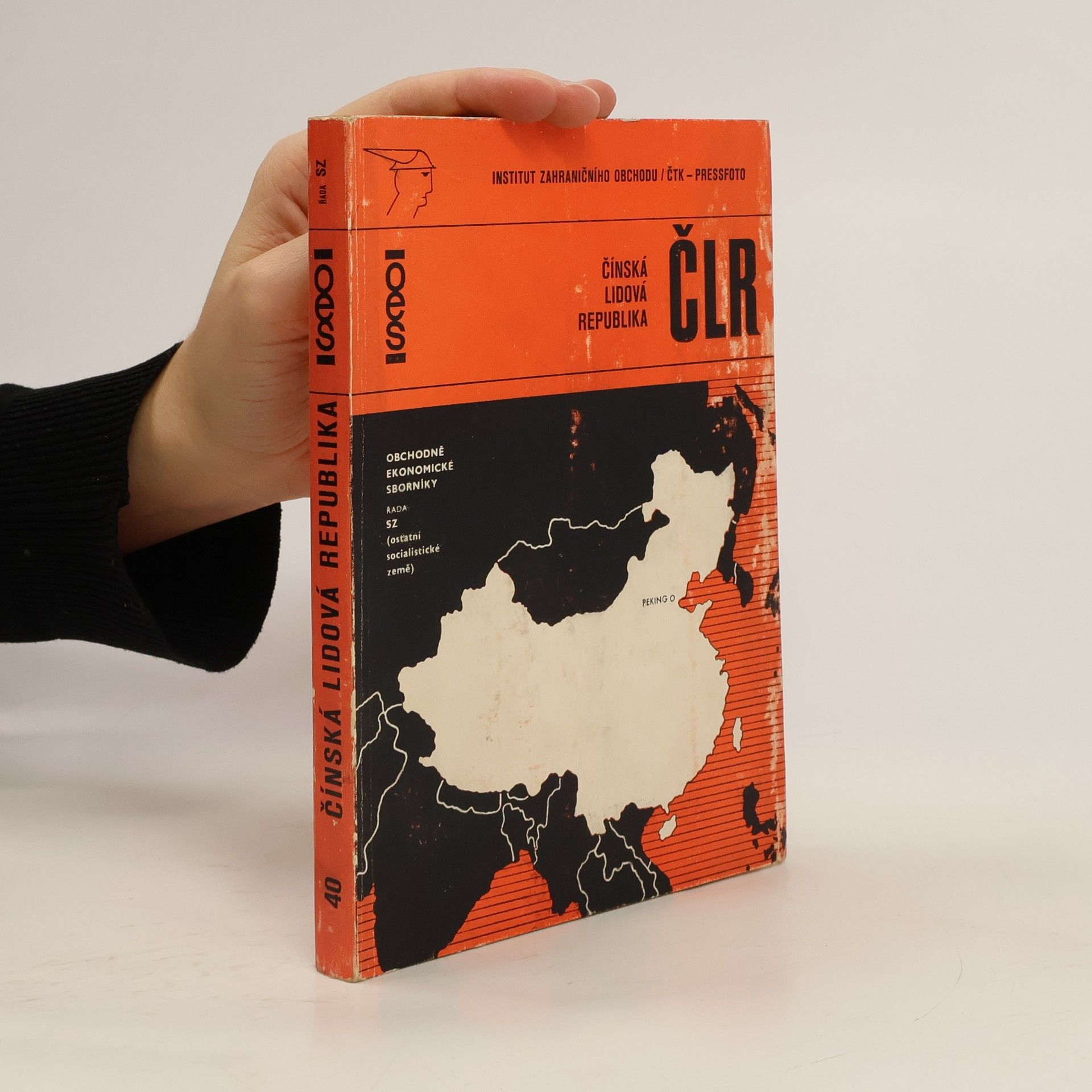 Collectif d'auteurs Čínská lidová republika