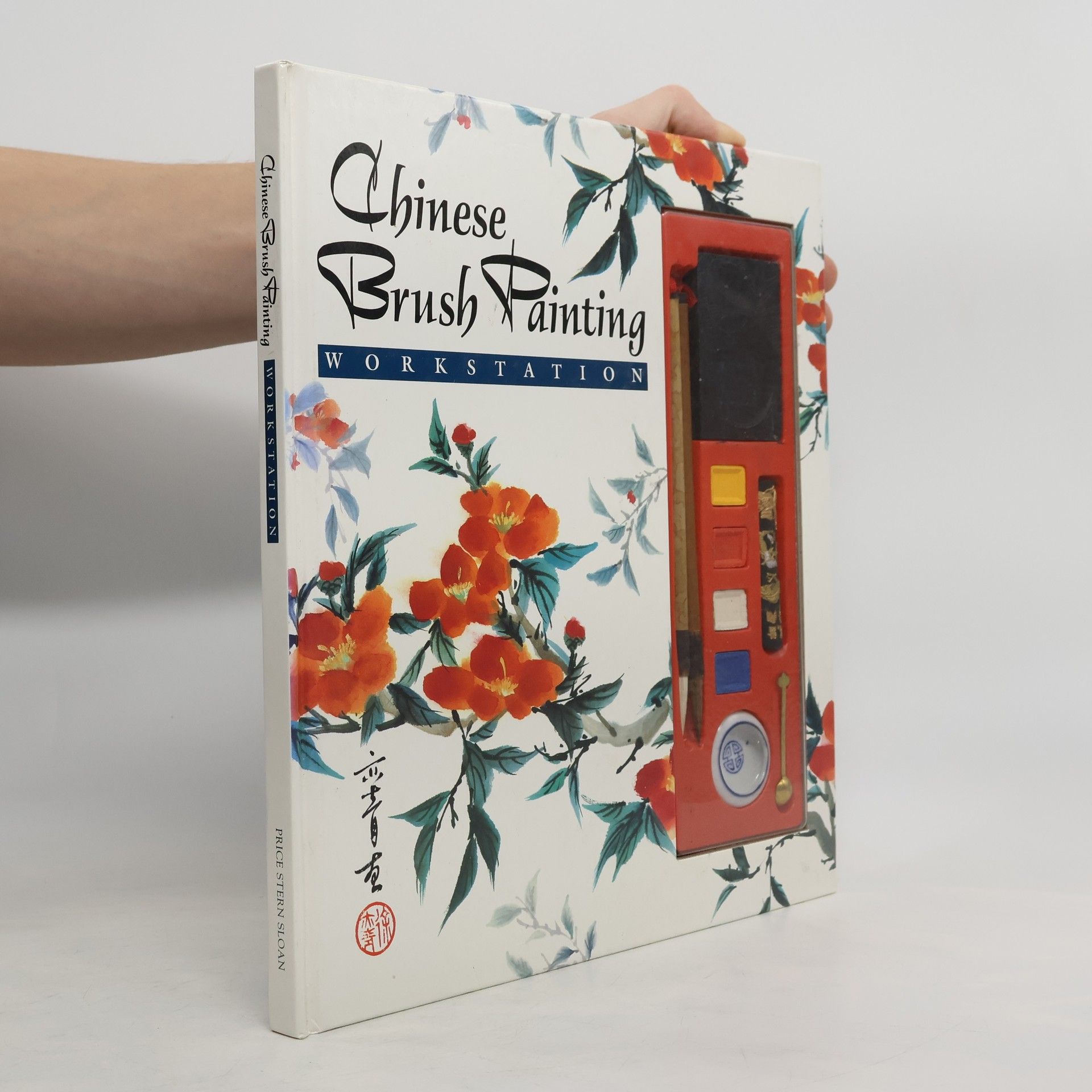 I-Ching Hsueh Chinese Brush Painting Workstation