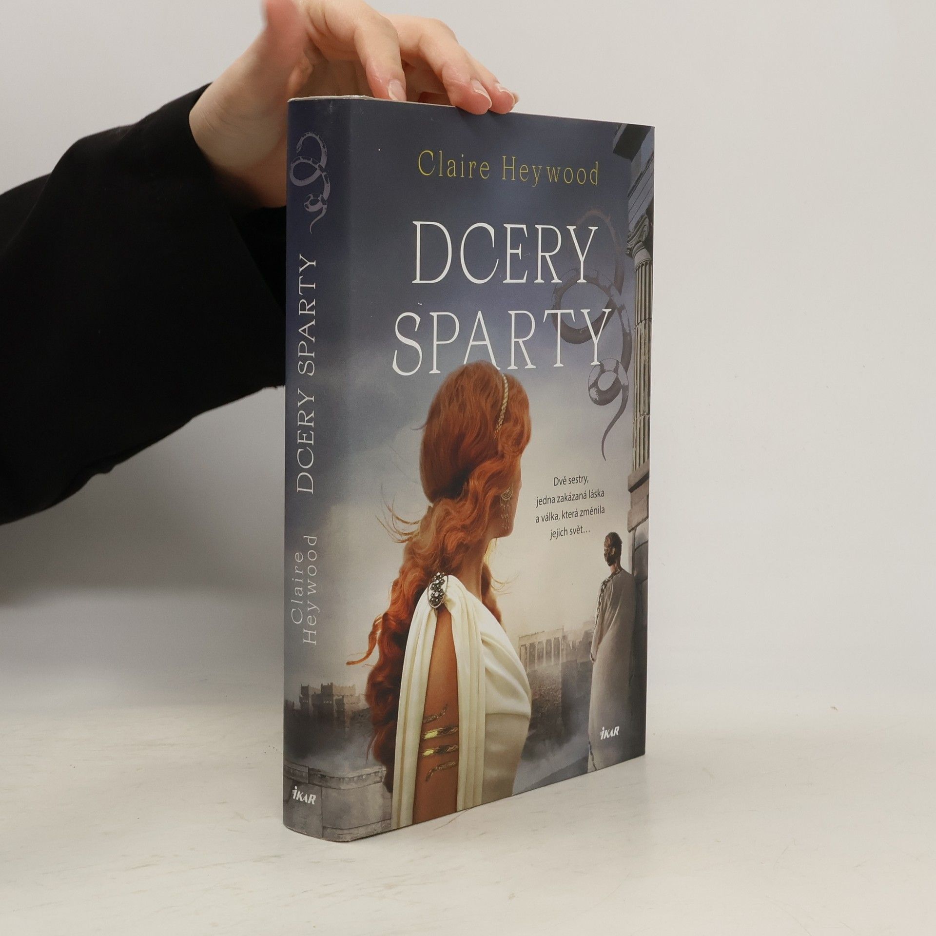 Claire Heywood Dcery Sparty