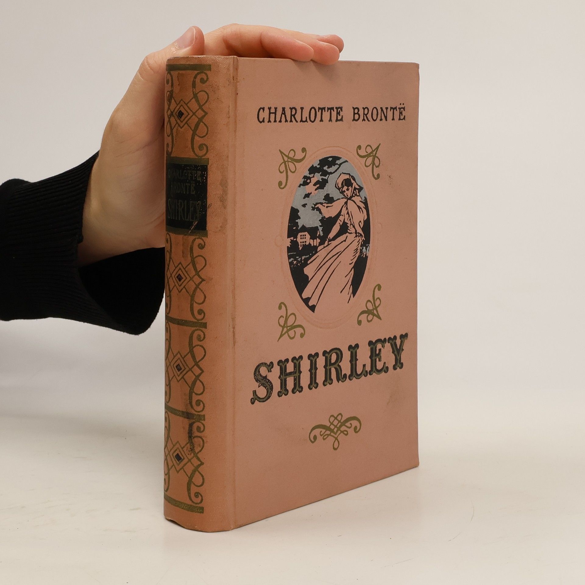 Charlotte Brontë Shirley